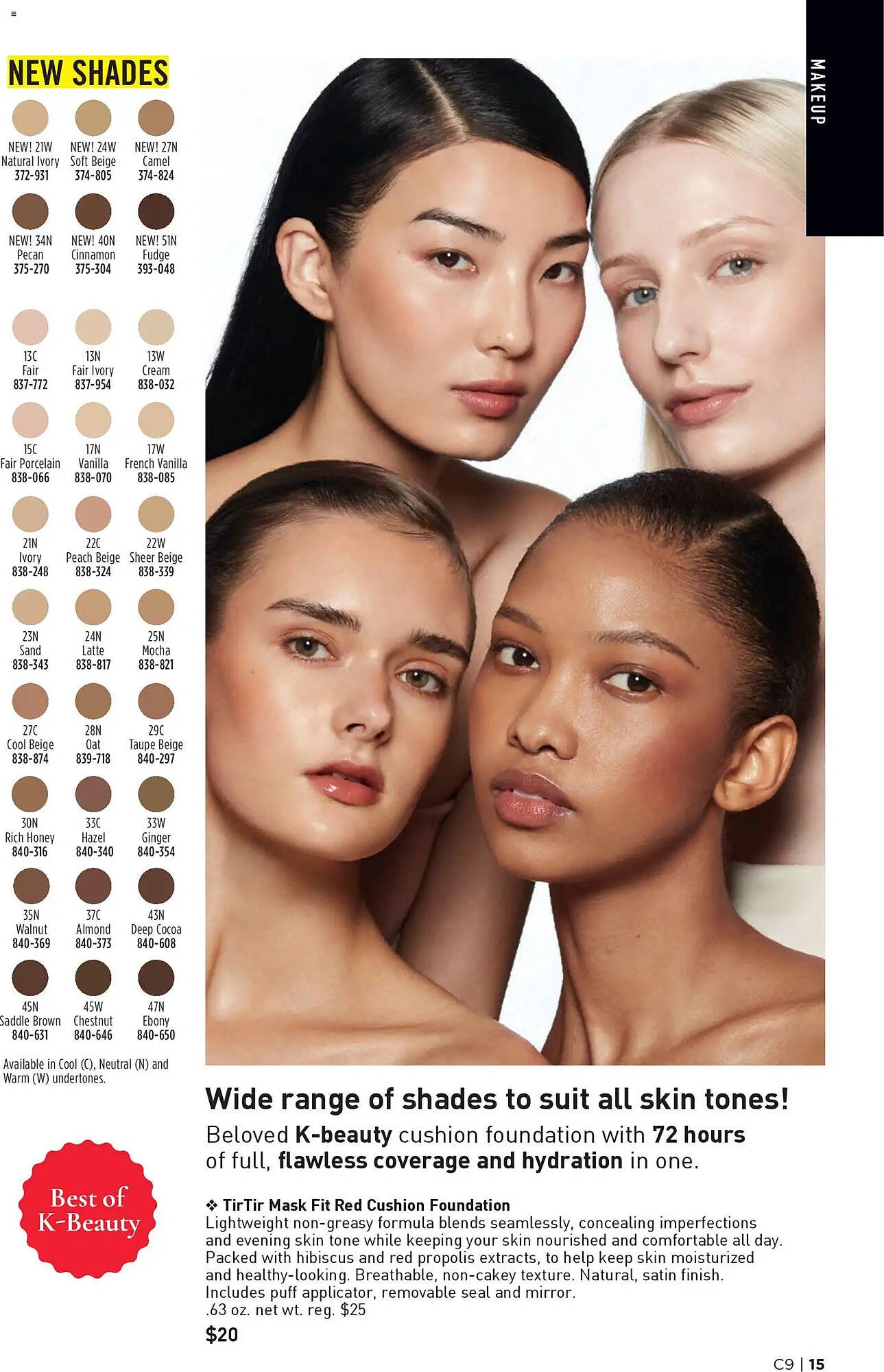 Avon weekly ad