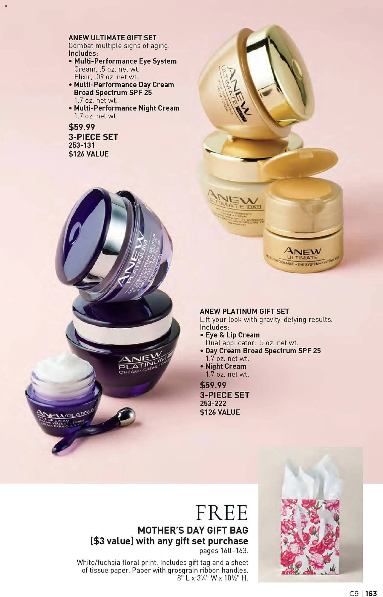 Avon weekly ad