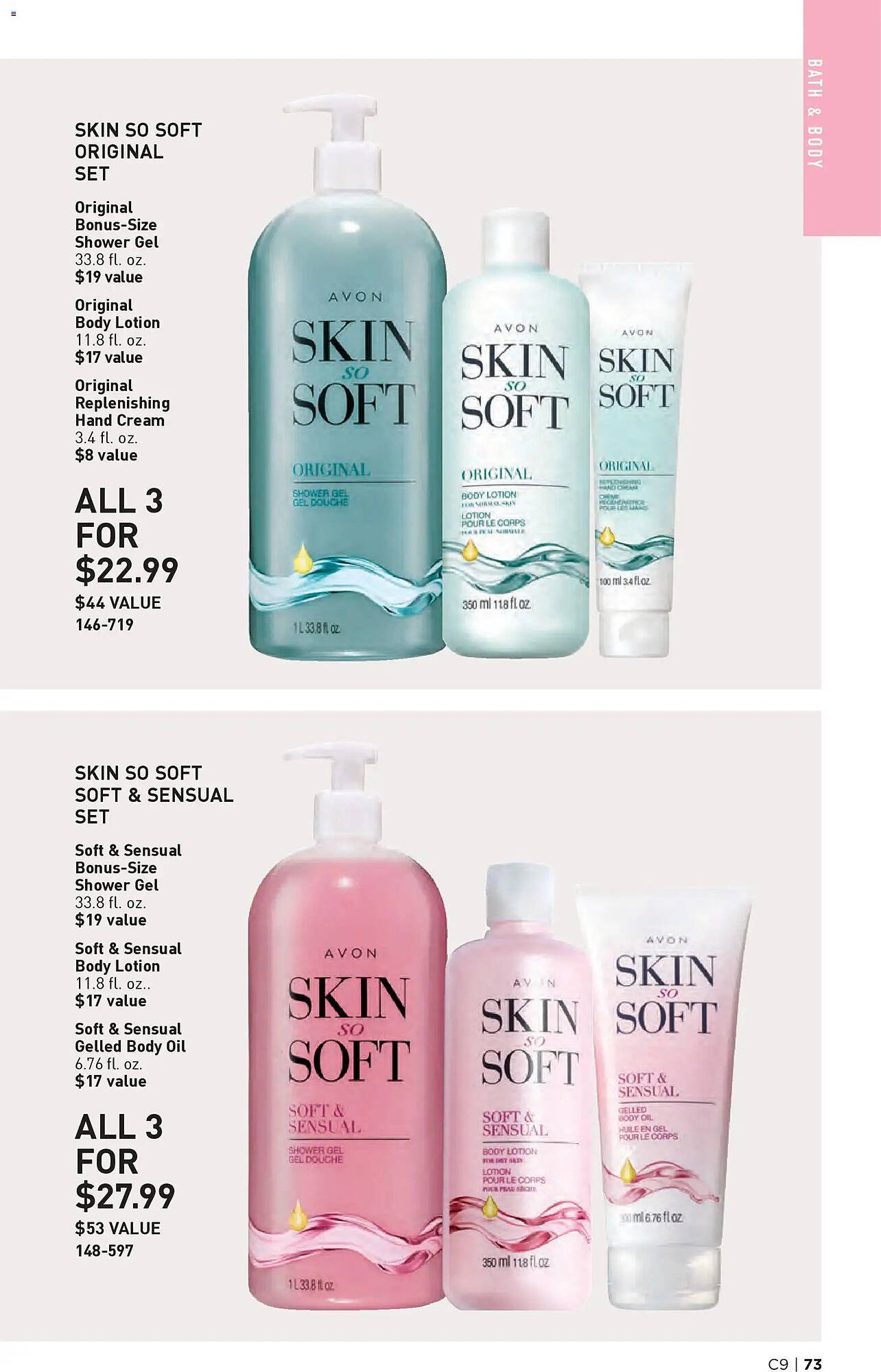 Avon weekly ad