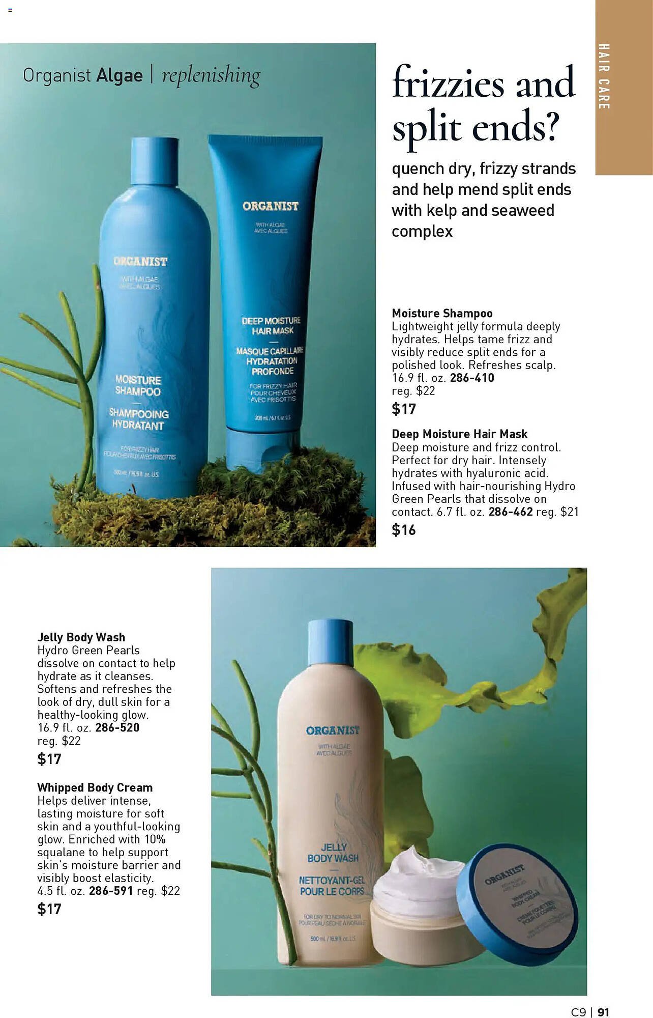 Avon weekly ad