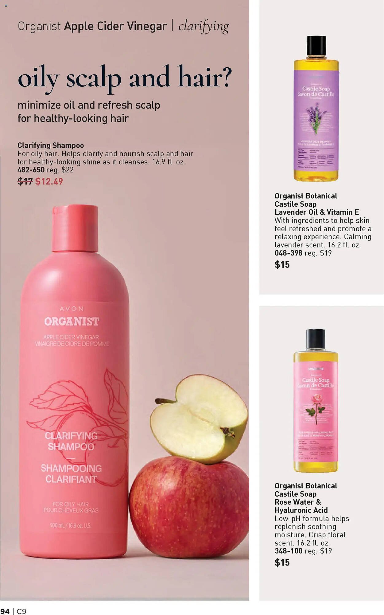 Avon weekly ad