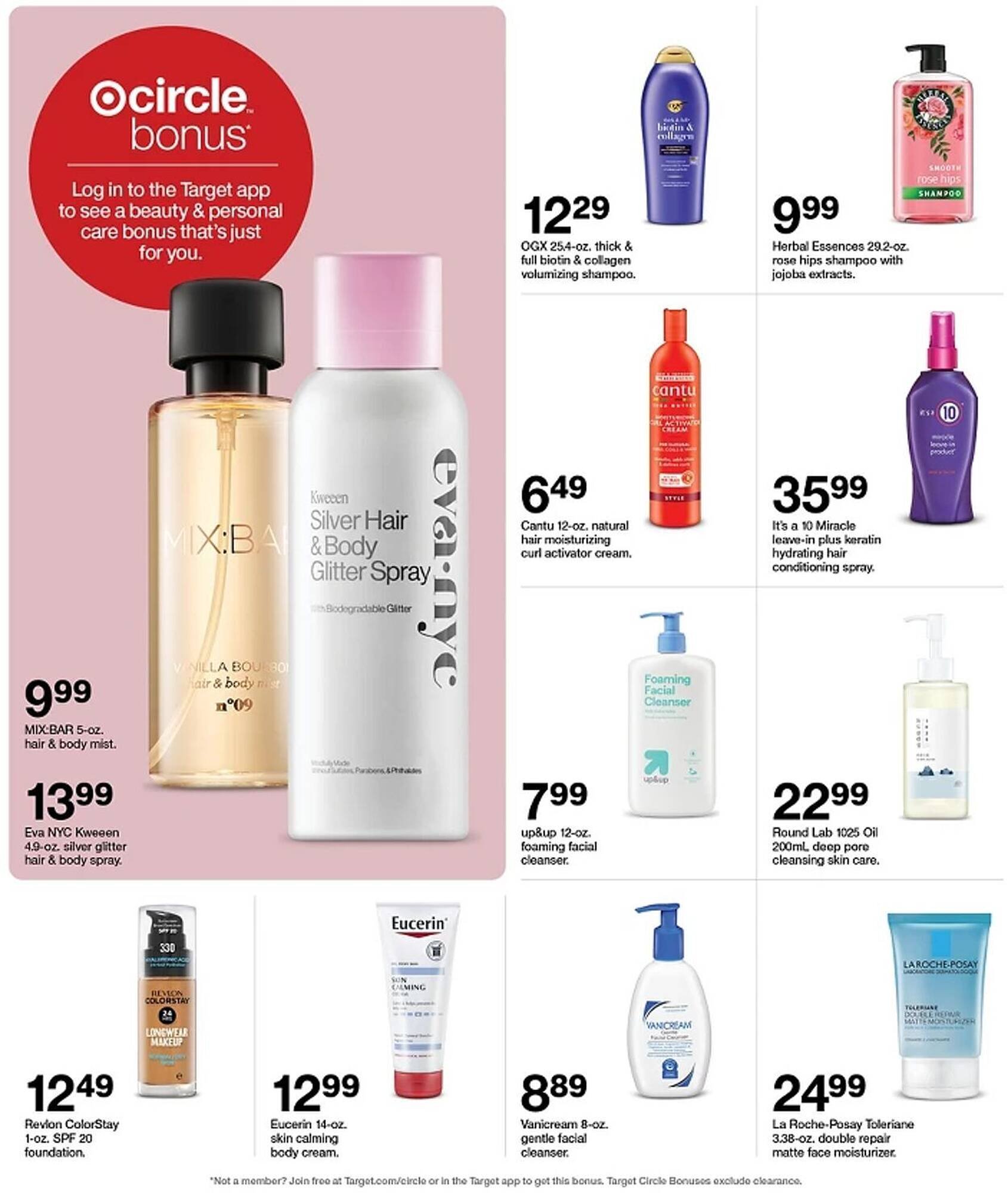 Target weekly ad (2025-10-19 - 2025-10-25) | 31