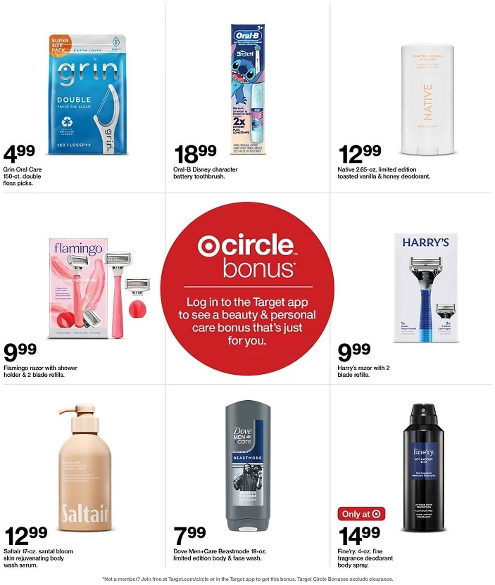 Target weekly ad (2025-10-19 - 2025-10-25) | 32