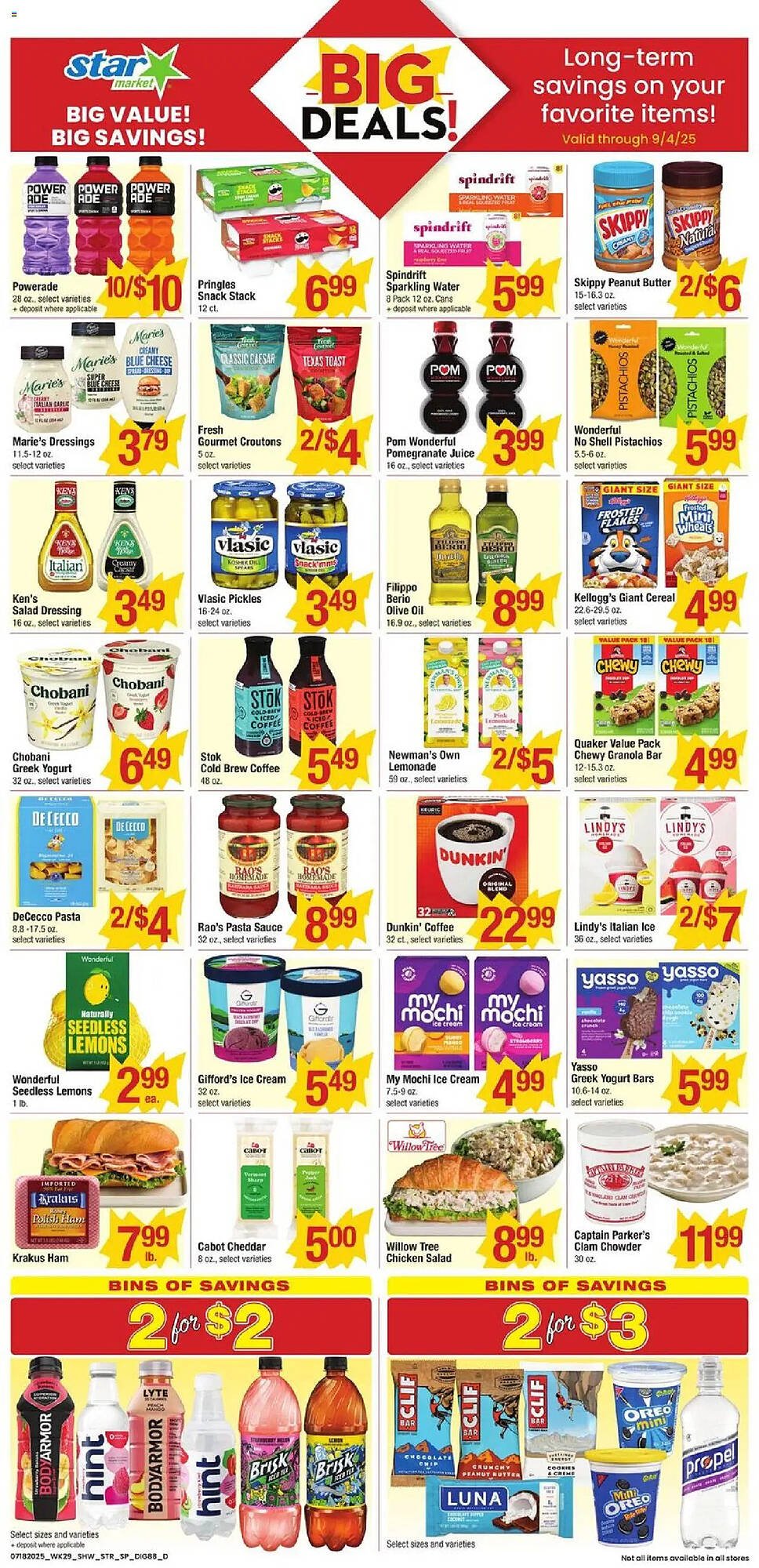 Star Market Weekly Ad (2025-07-18 - 2025-07-25) | 1