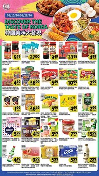 99 Ranch weekly ad