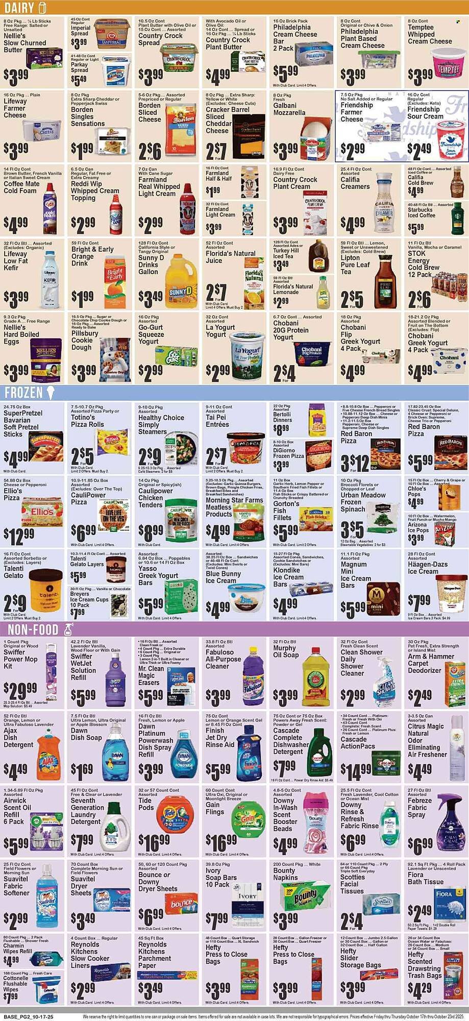 Key Food circular (2025-10-17 - 2025-10-23) | 3