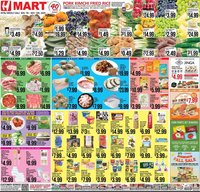 Hmart weekly ad (2025-11-07 - 2025-11-13)