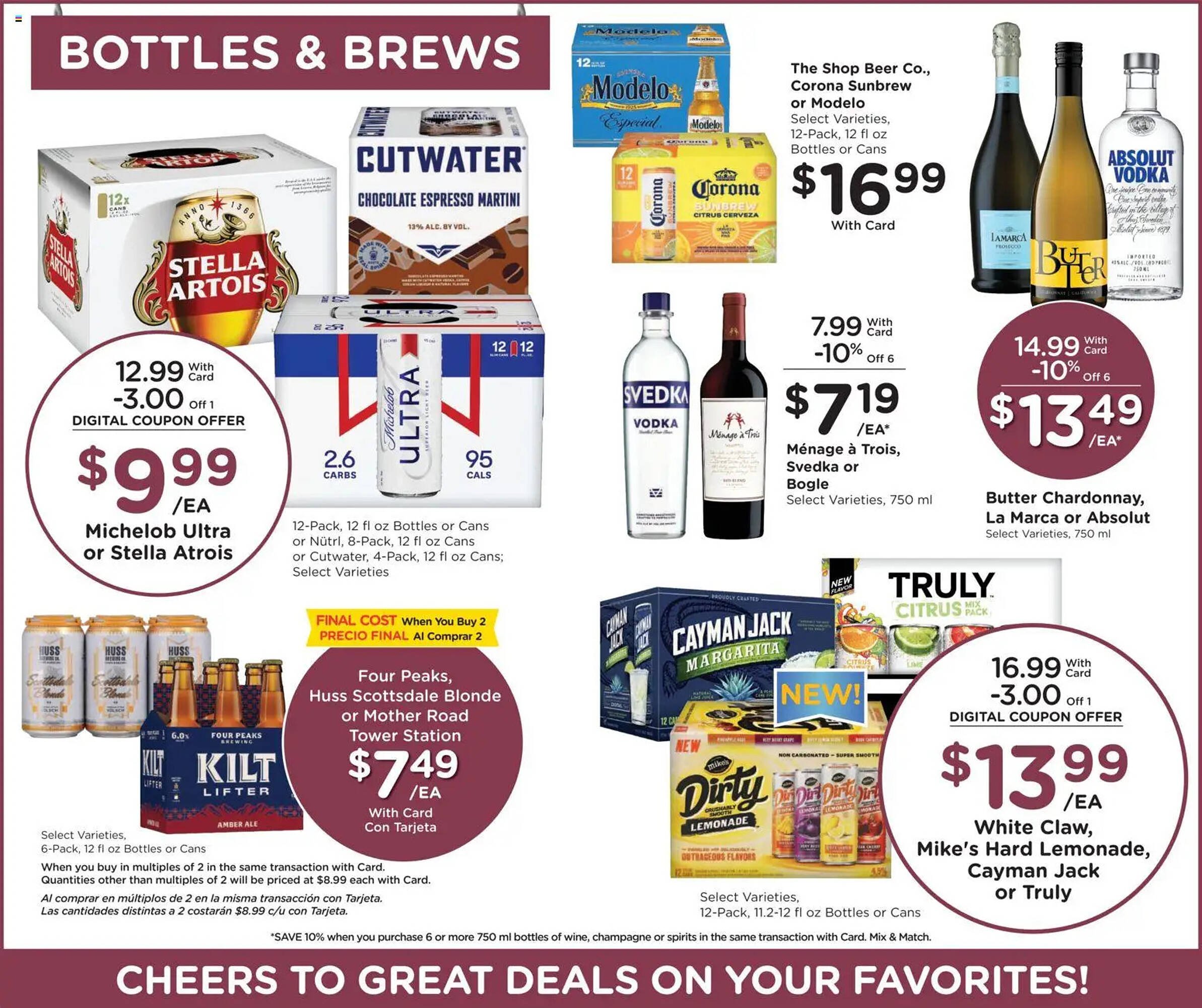 Fry's weekly ad