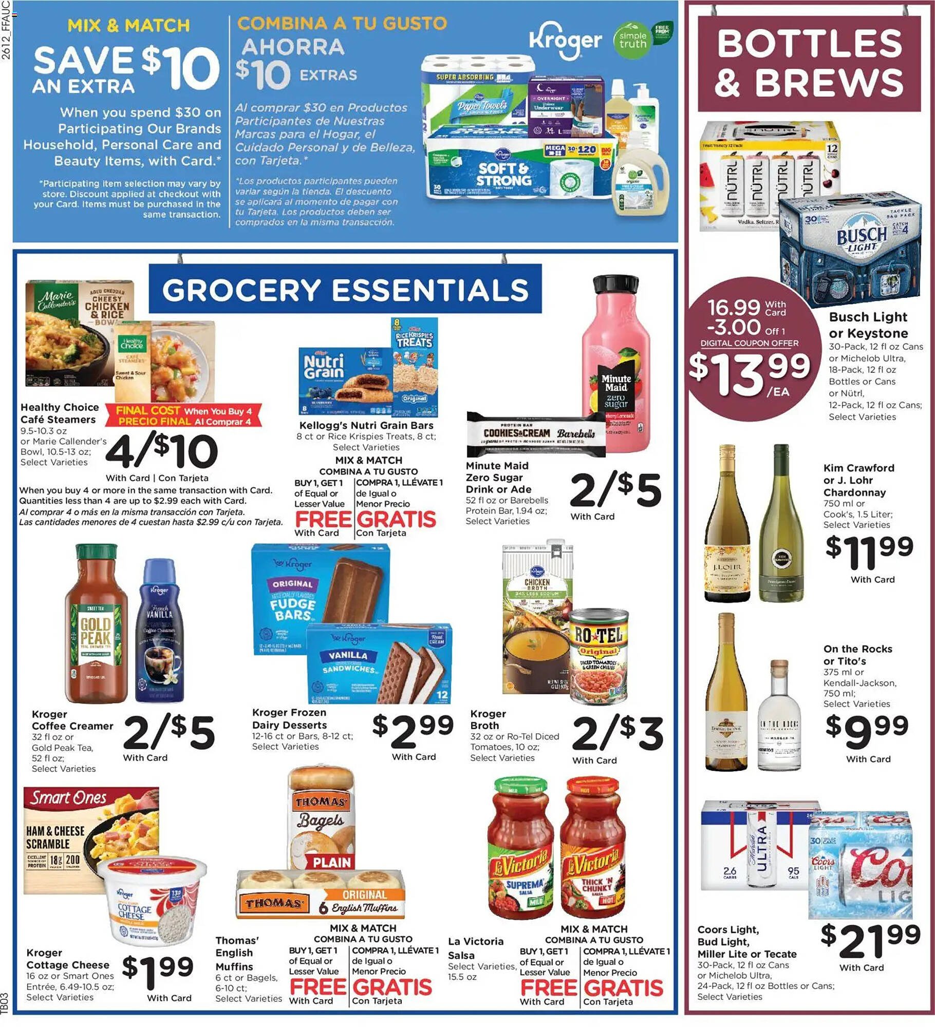 Fry's weekly ad