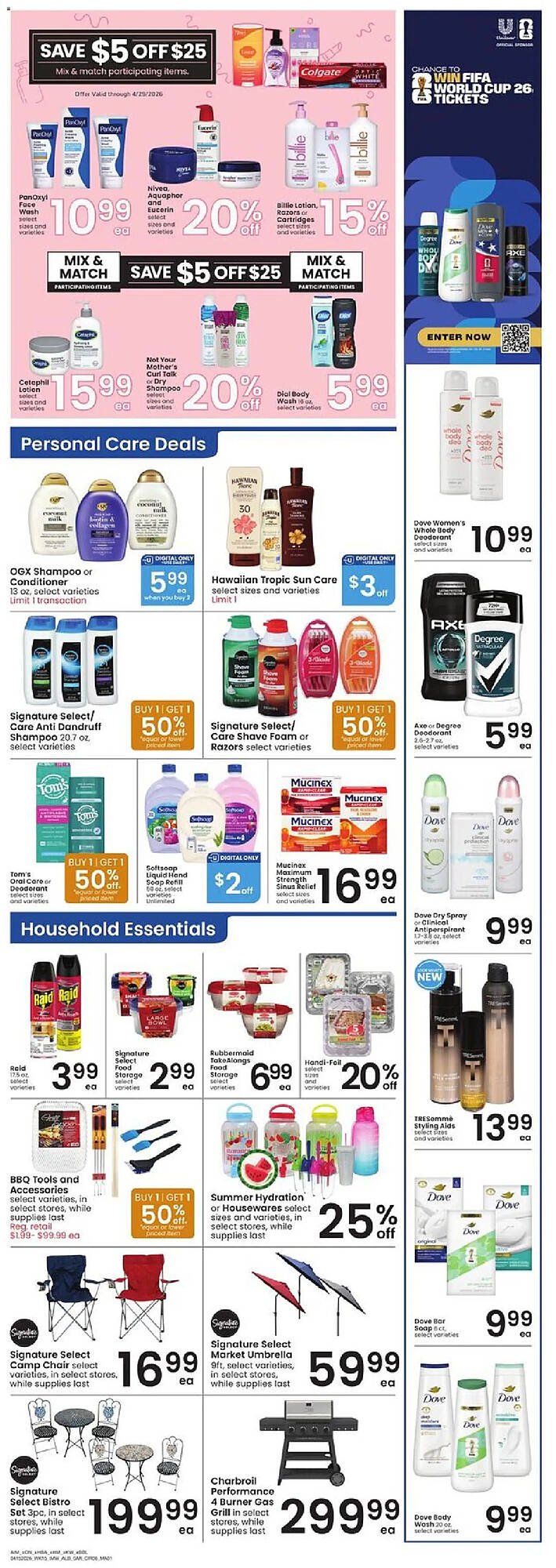 Albertsons weekly ad