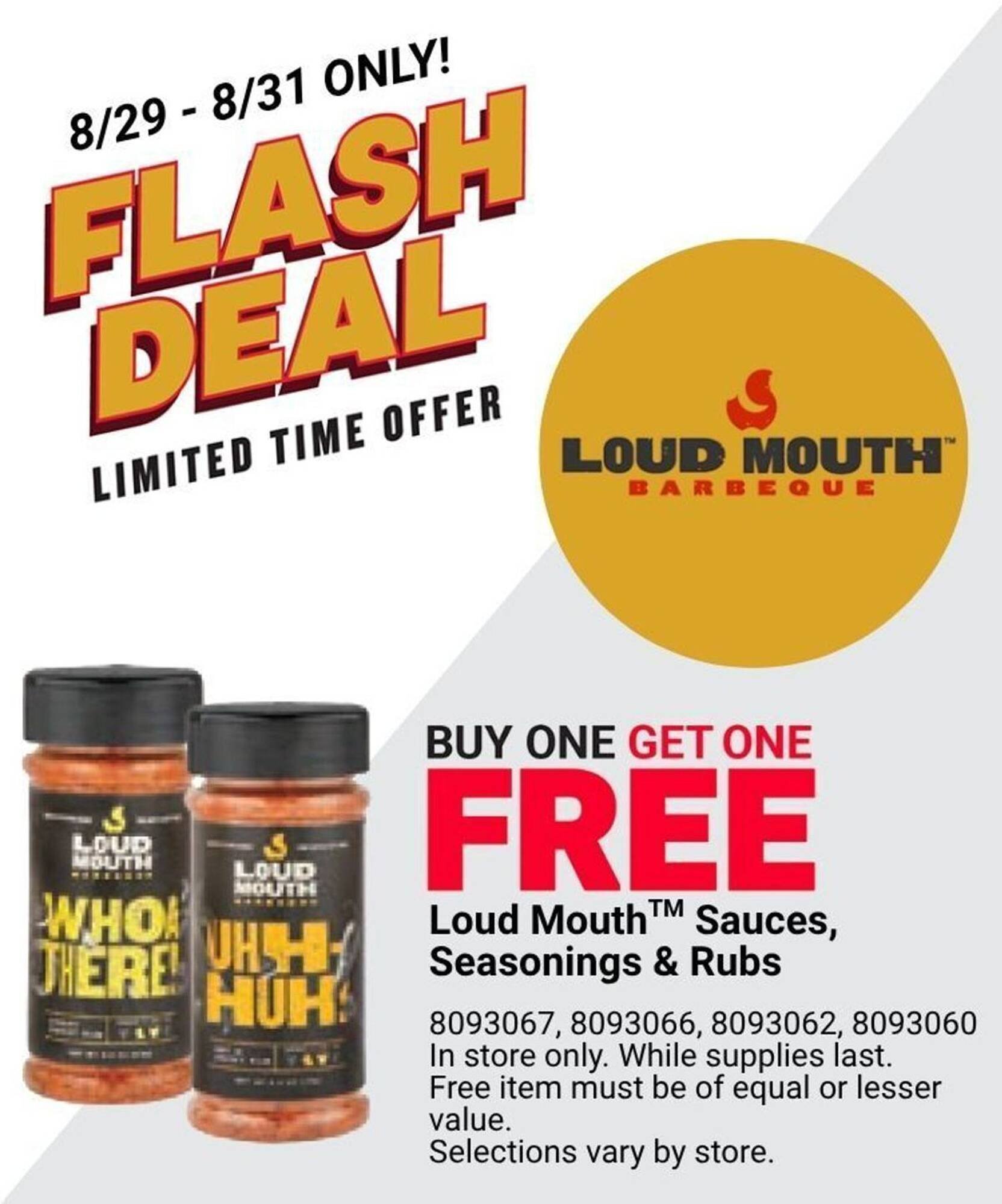 Ace Hardware Weekly Ad (2025-08-29 - 2025-08-31) | 1