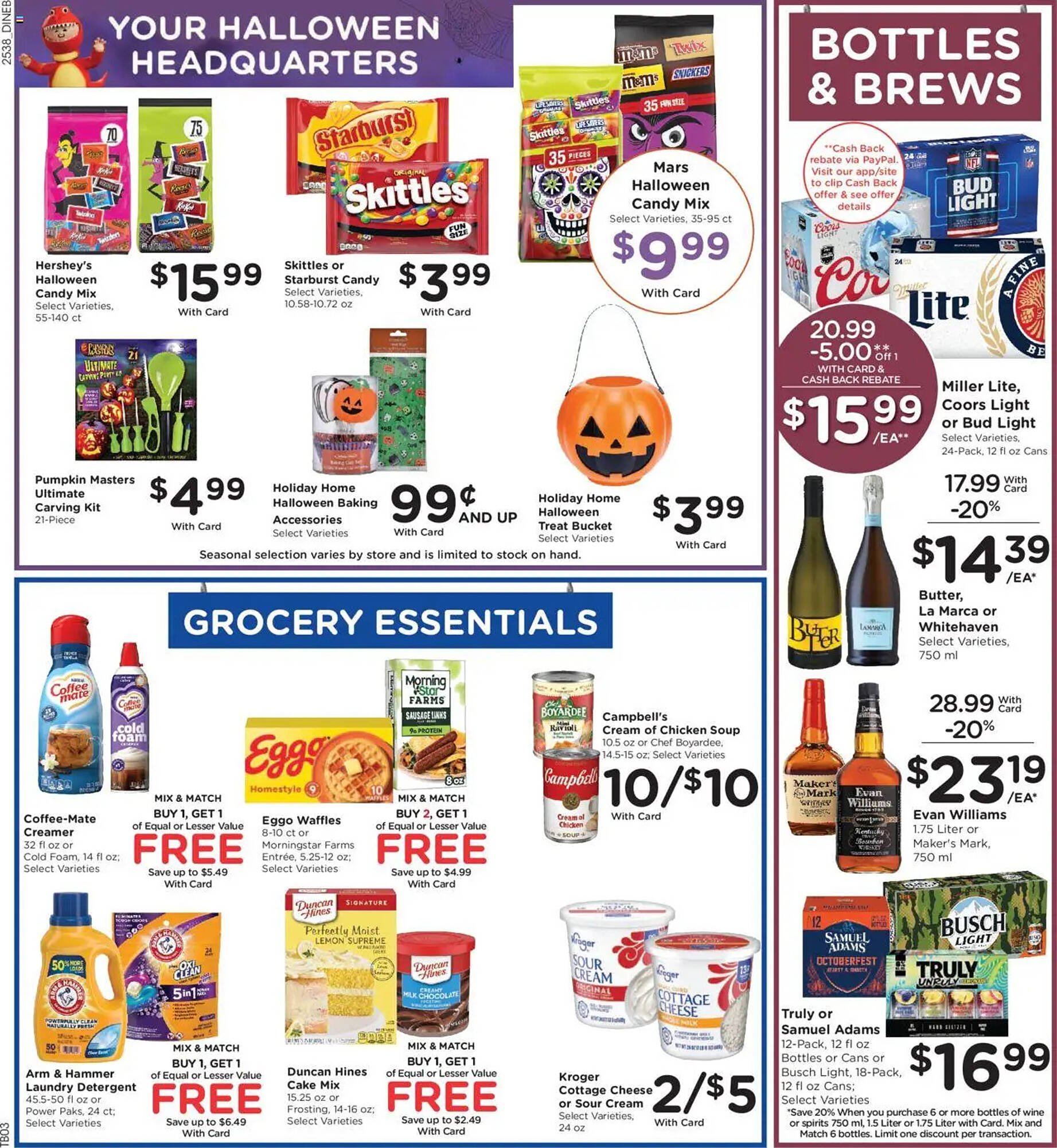 Baker&#039;s weekly ad (2025-10-22 - 2025-10-28) | 7