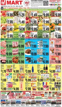 Hmart weekly ad