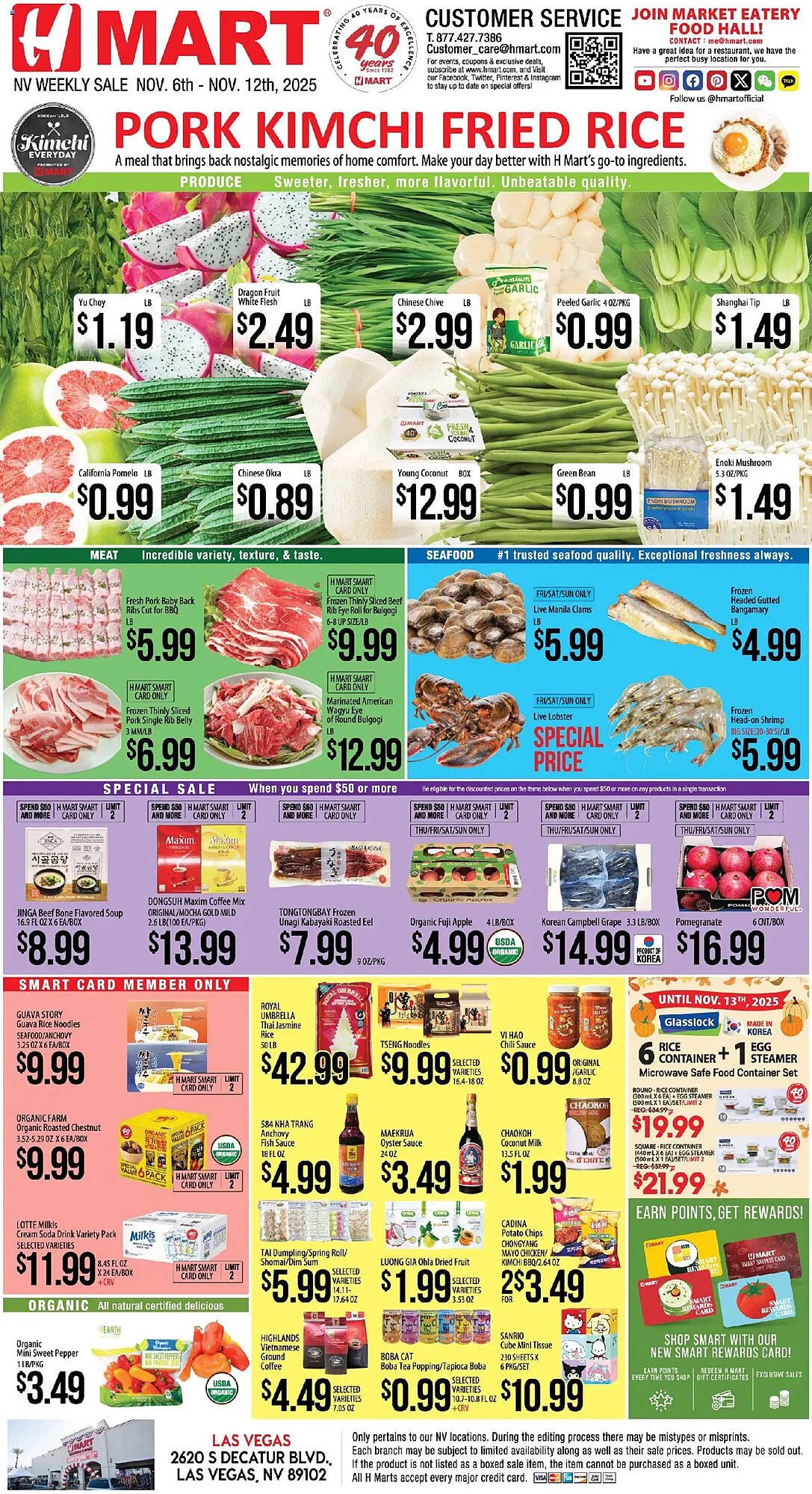 Hmart weekly ad (2025-11-06 - 2025-11-12) | 1