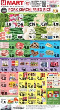 Hmart weekly ad (2025-11-06 - 2025-11-12)