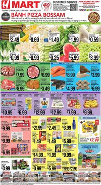 Hmart weekly ad