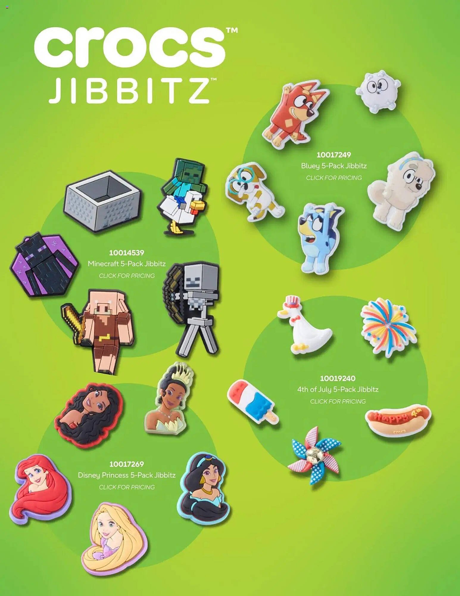 Dunham's Sports weekly ad