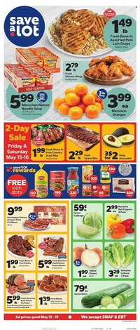 Save a Lot weekly ad