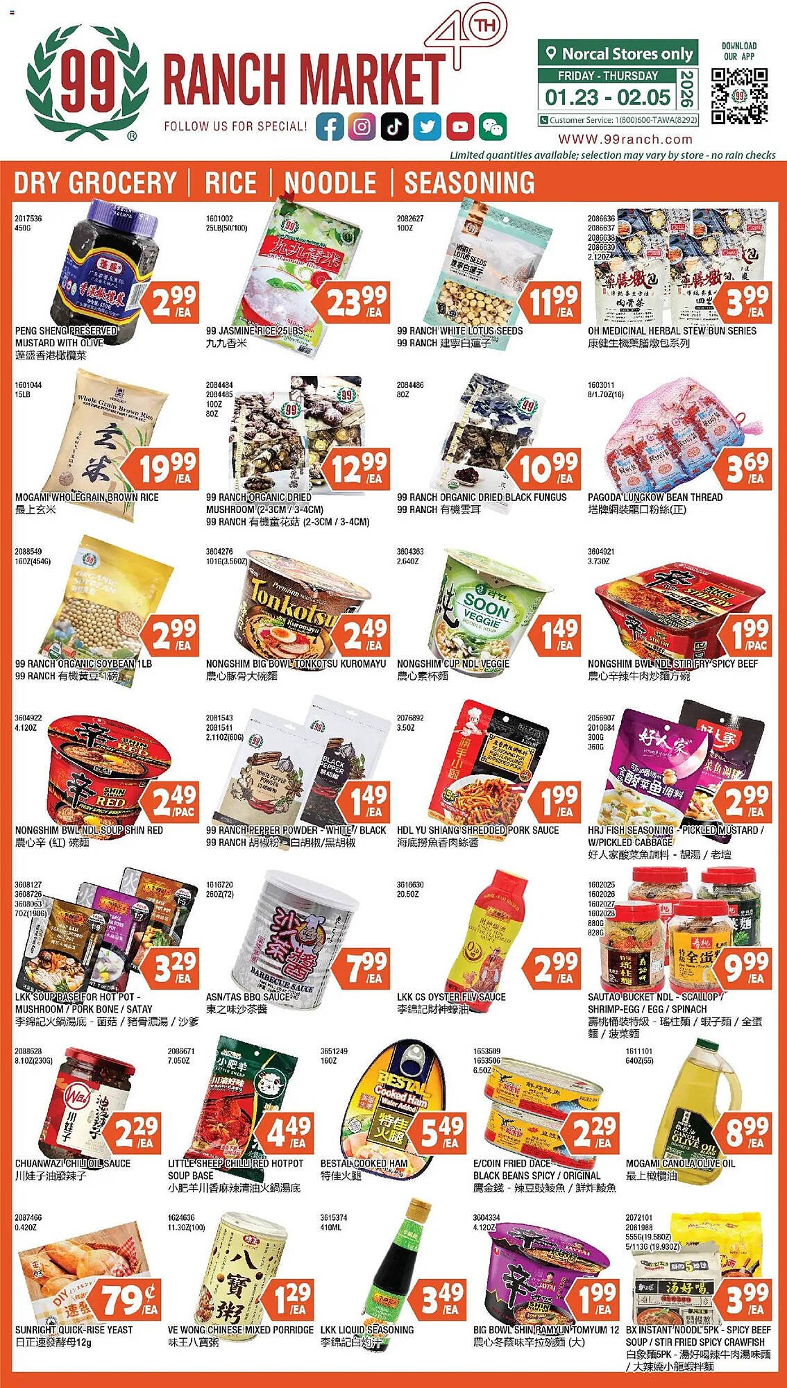99 Ranch weekly ad