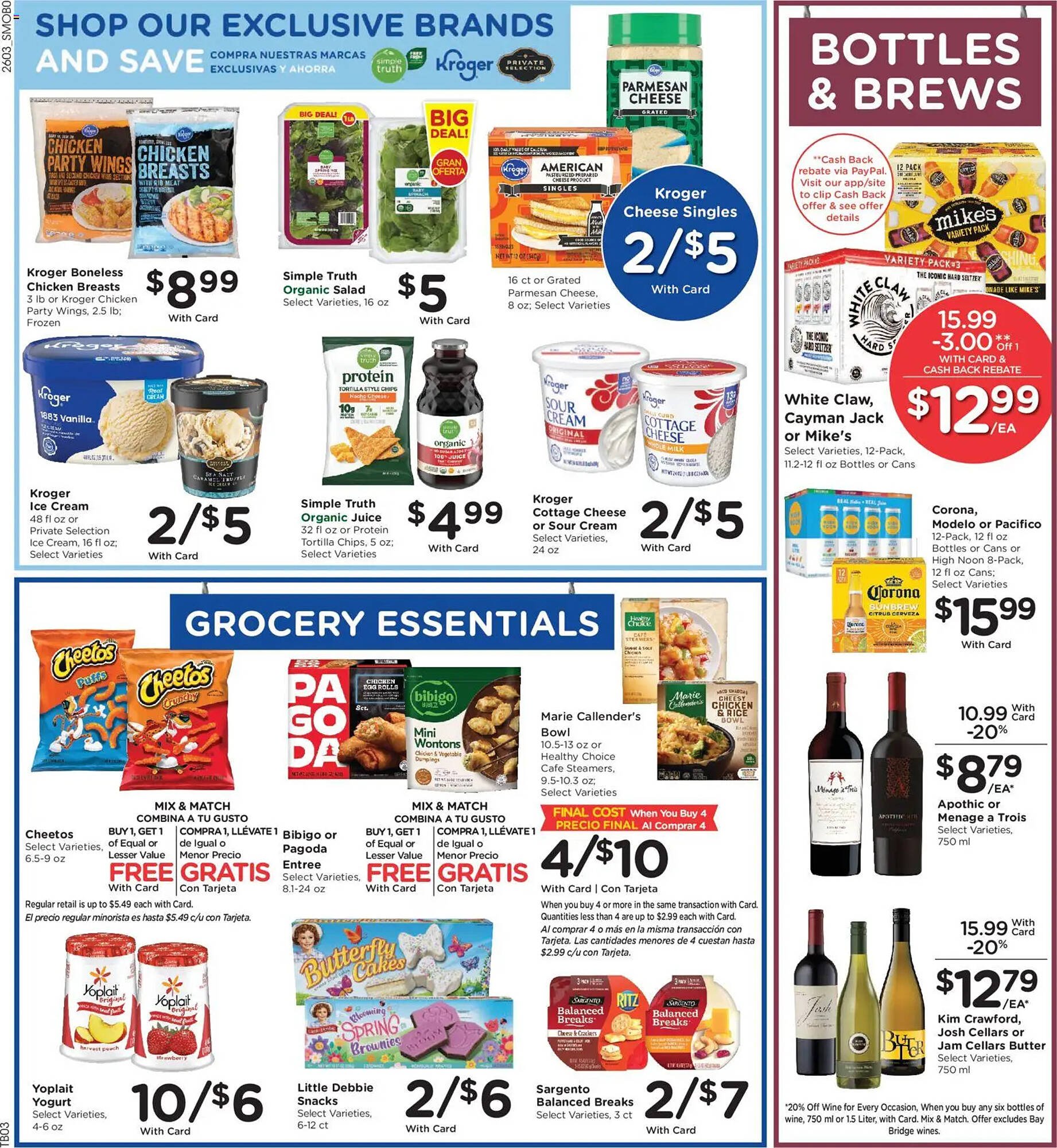 Smith's weekly ad