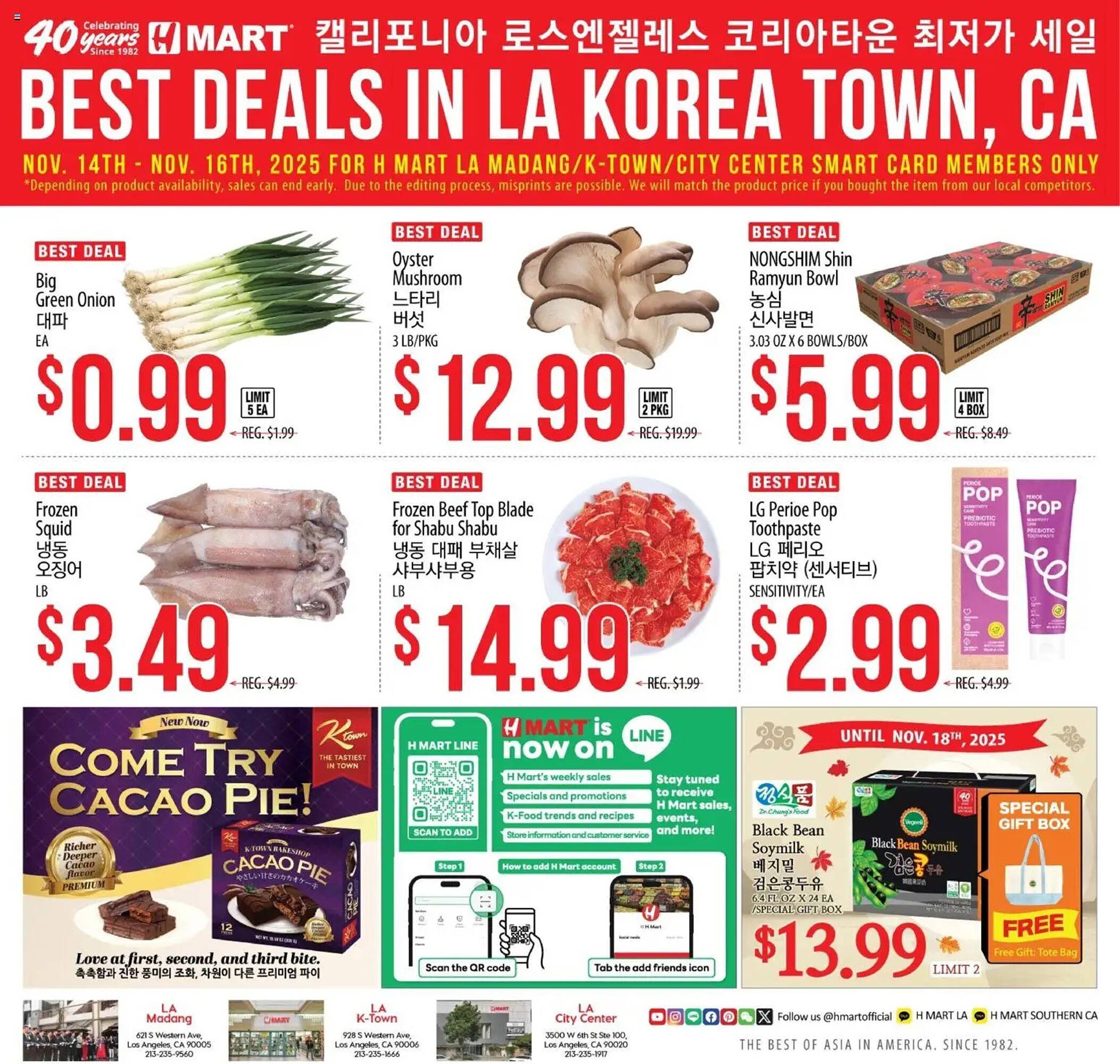 Hmart weekly ad