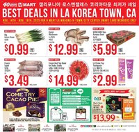Hmart weekly ad