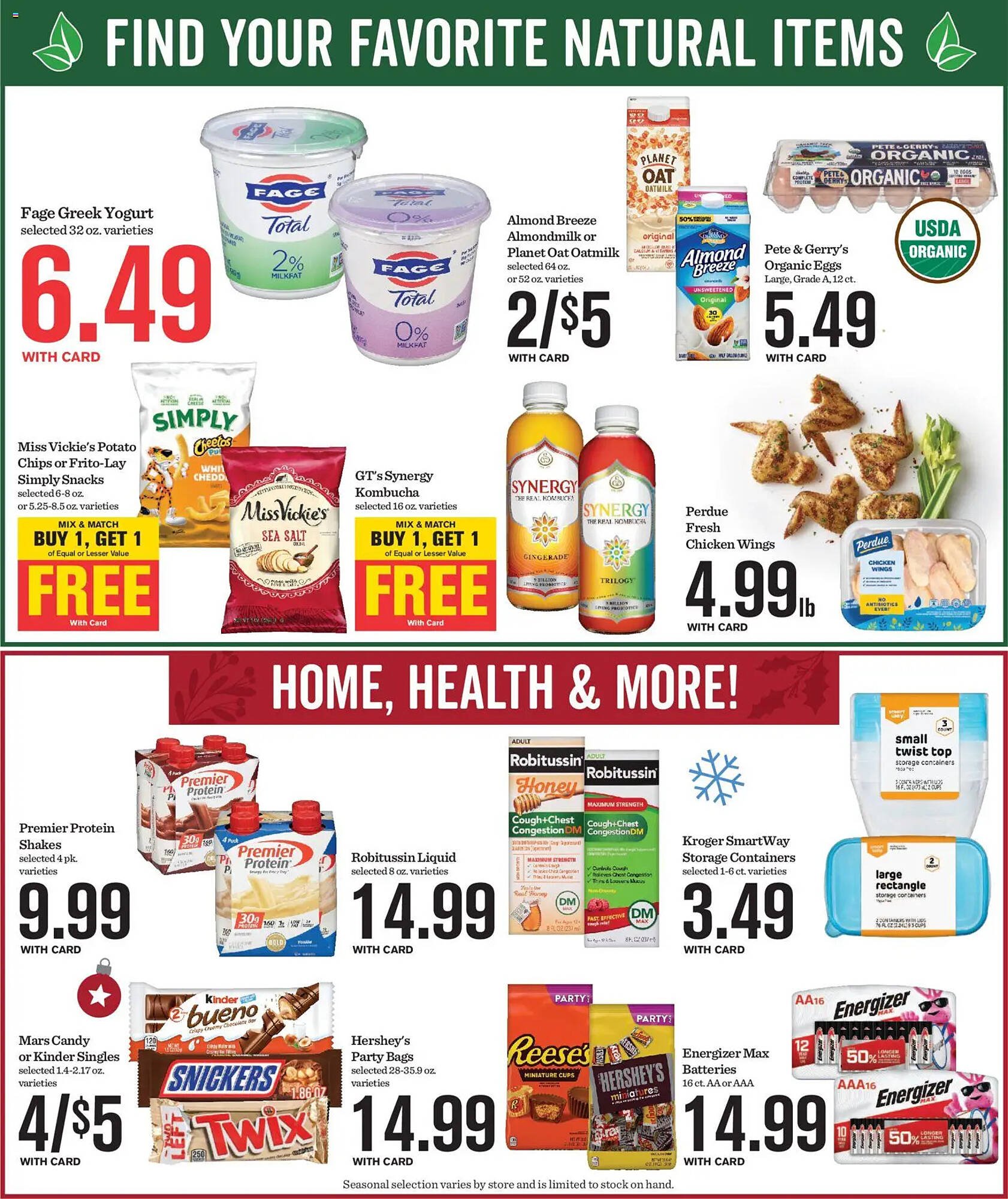 Mariano&#039;s weekly ad (2025-12-10 - 2025-12-16) | 12