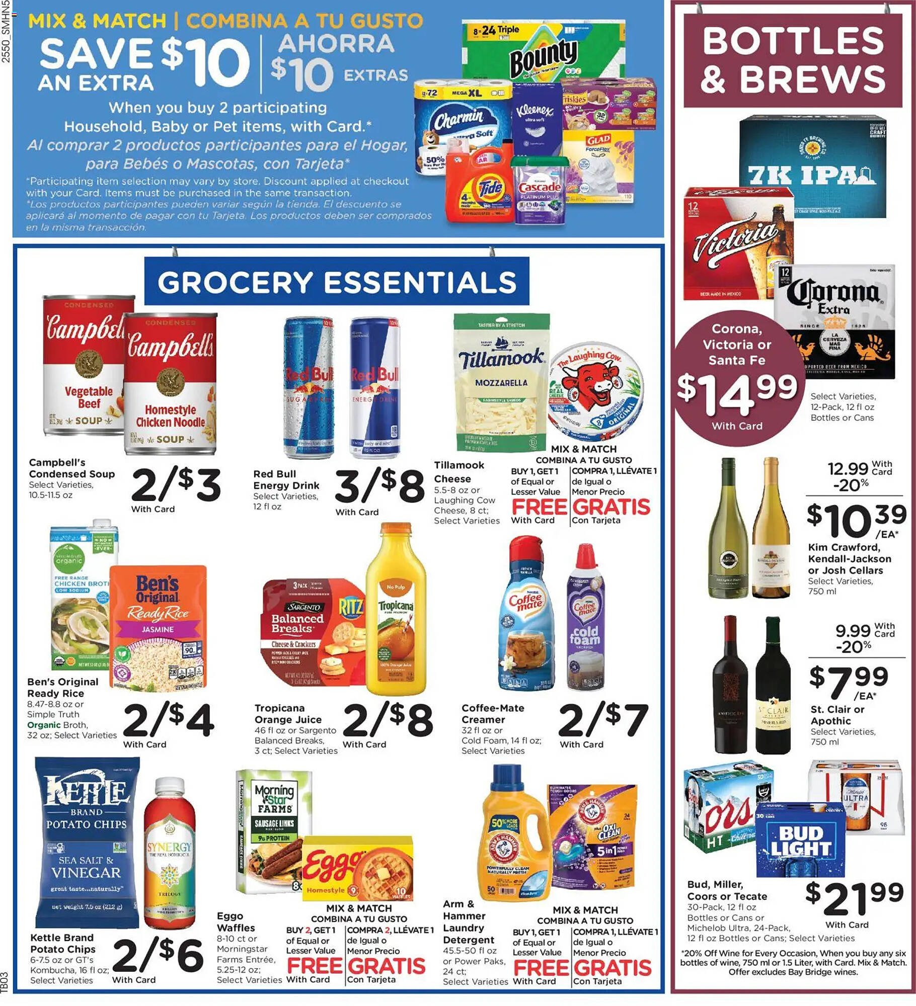 Smith's weekly ad