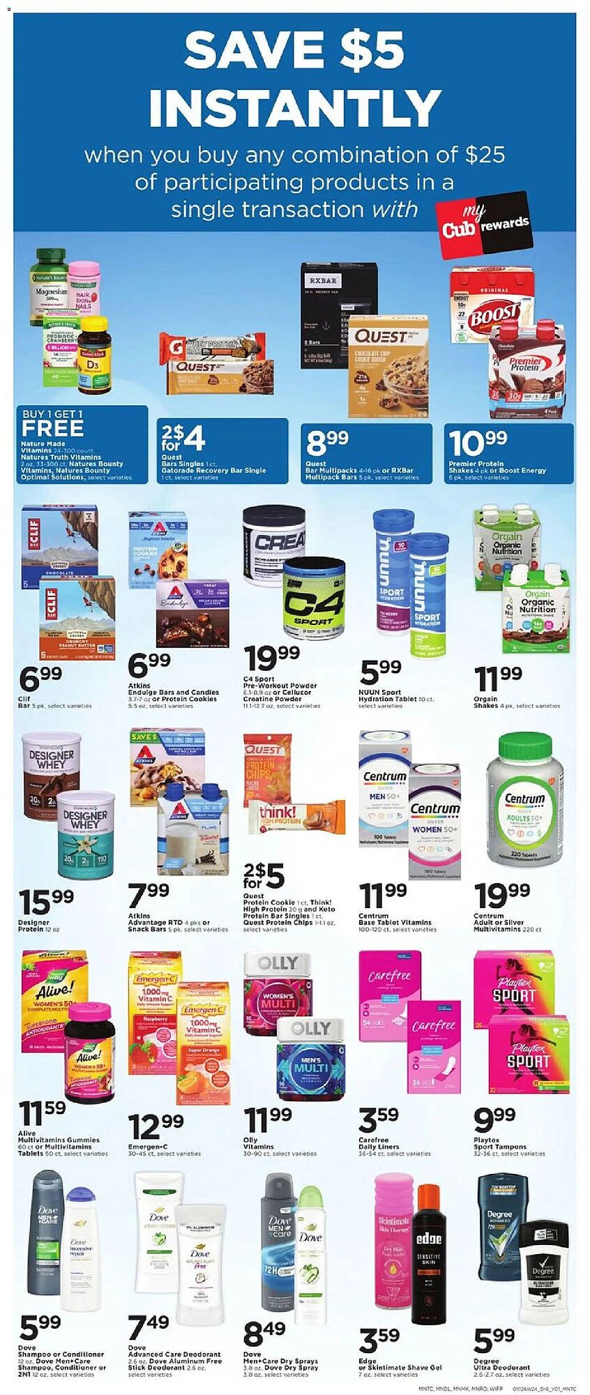 Cub Foods weekly ad