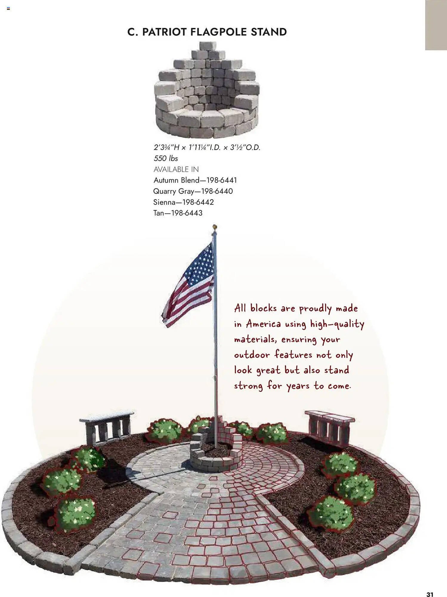 Menards Weekly Ad (2025-03-13 - 2025-12-31)