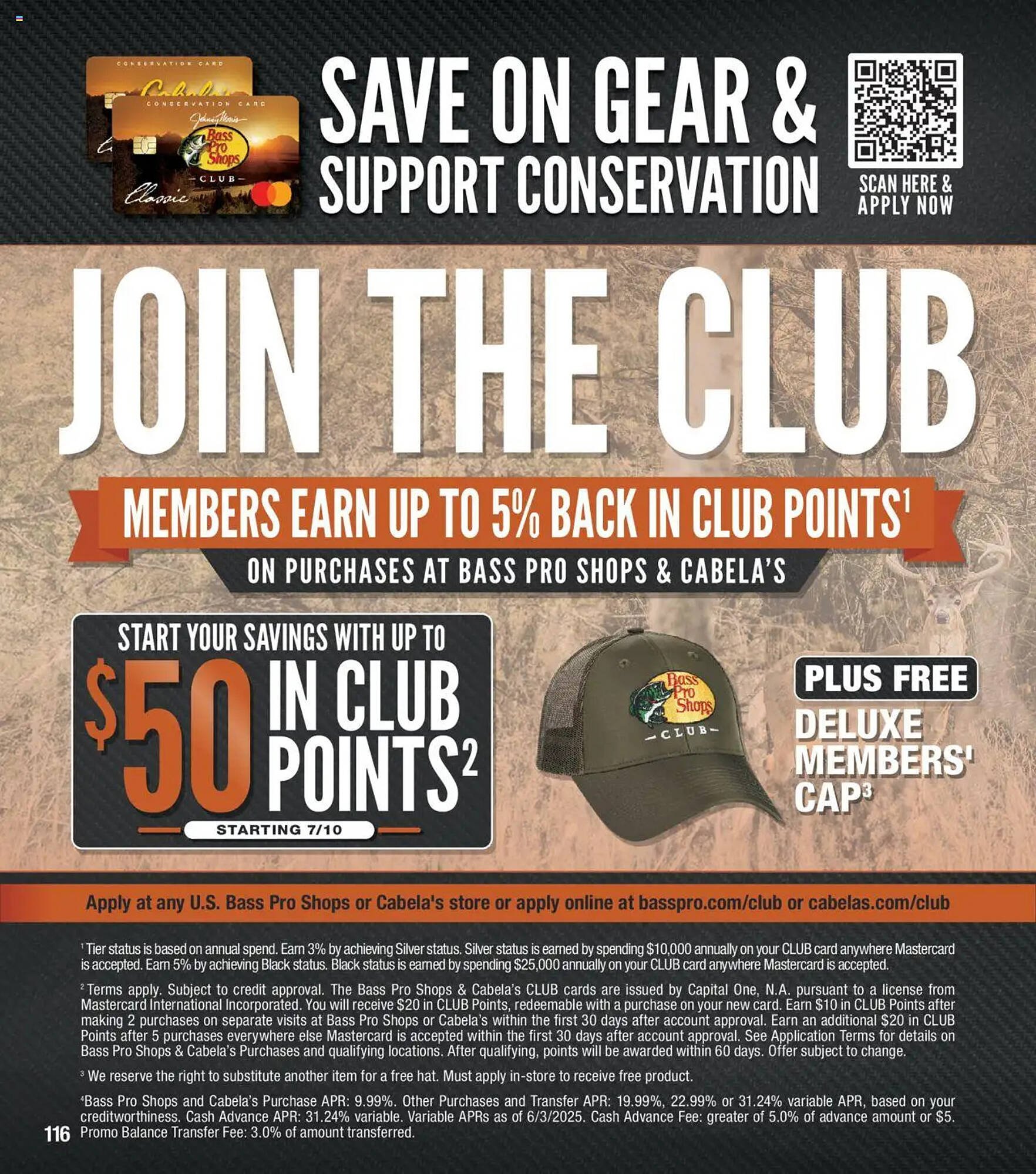 Cabela's Weekly Ad (2025-07-15 - 2026-01-01)