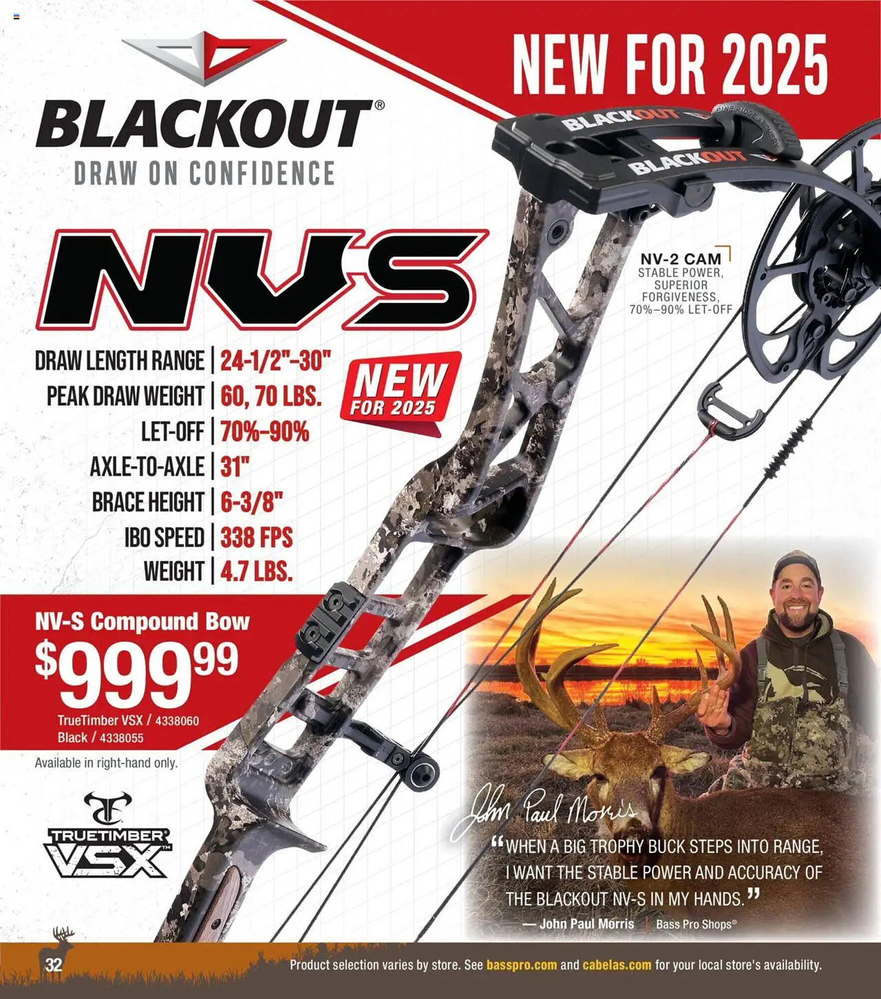 Cabela's Weekly Ad (2025-07-15 - 2026-01-01)