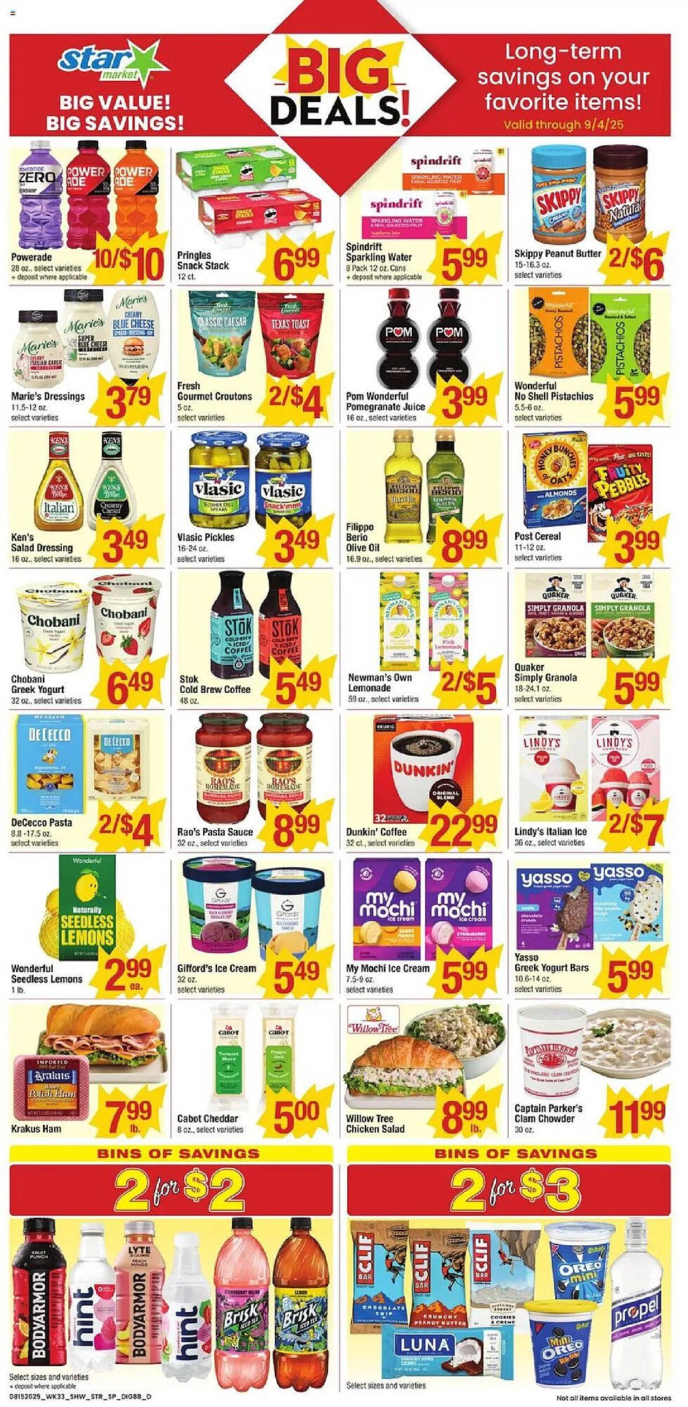 Star Market Weekly Ad (2025-08-15 - 2025-08-22) | 1