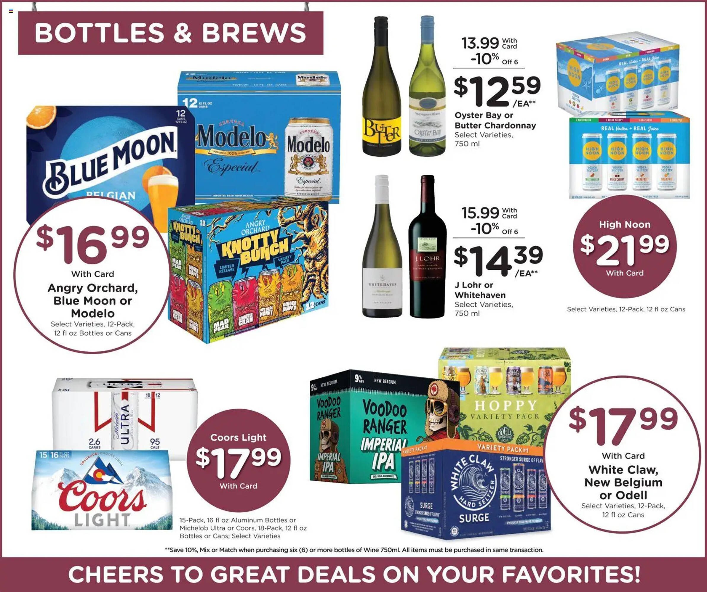 King Soopers weekly ad (2026-02-04 - 2026-02-11)