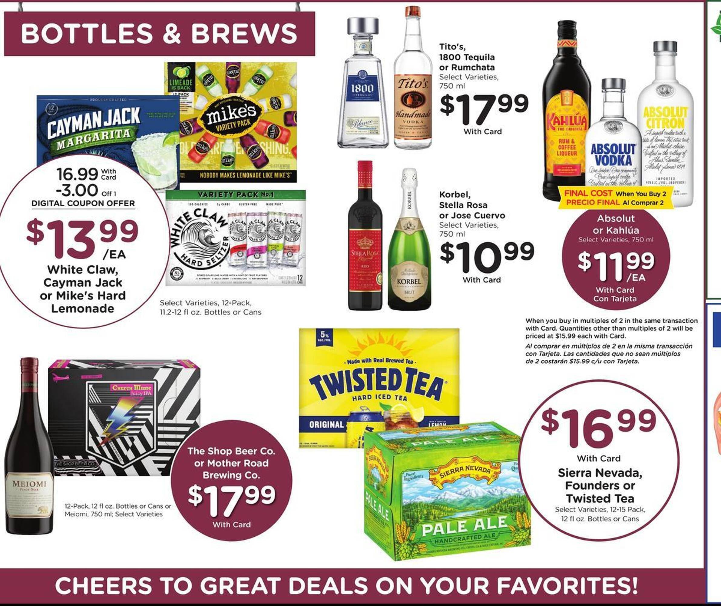 Fry&#039;s weekly ad