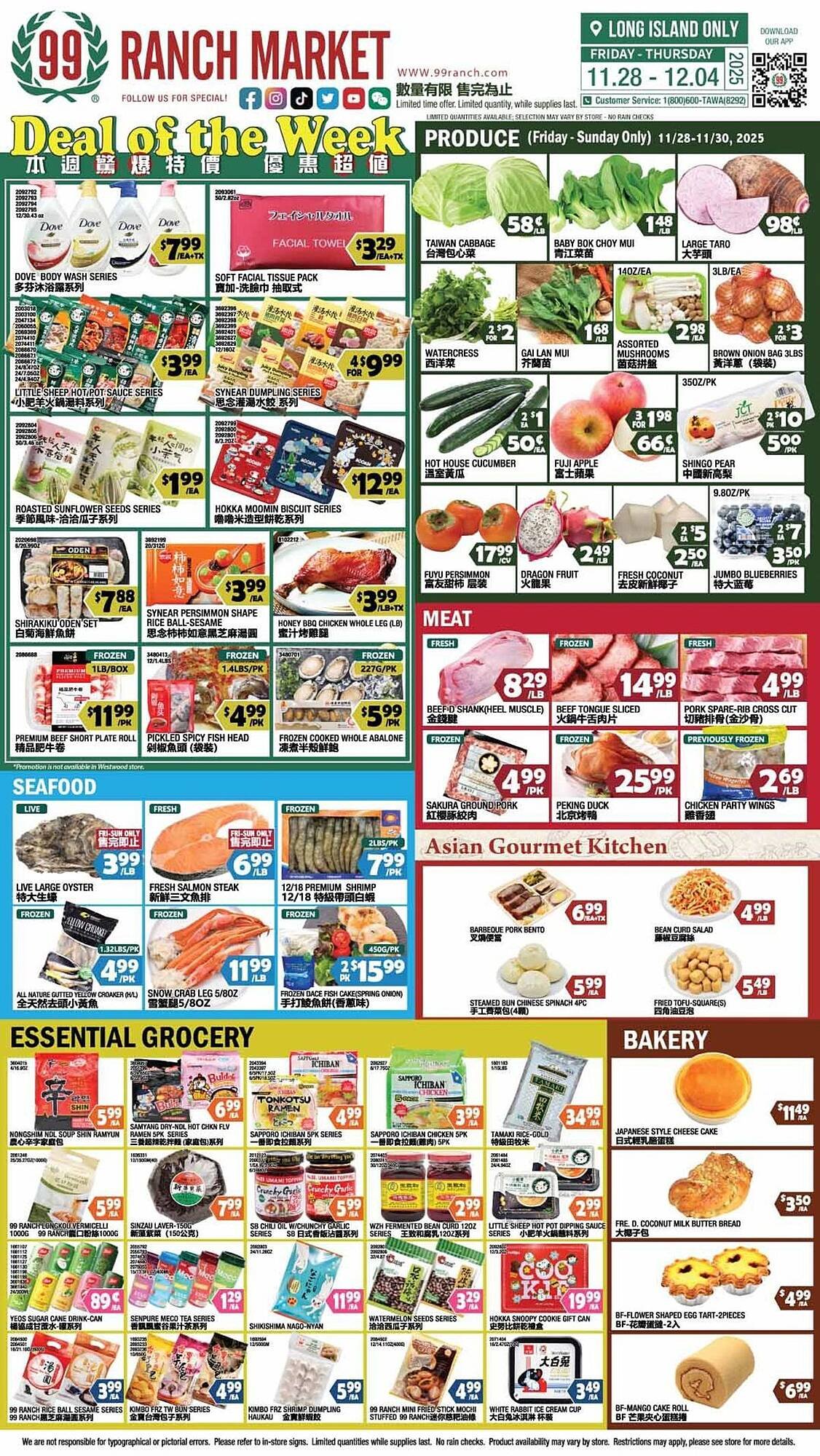 99 Ranch weekly ad