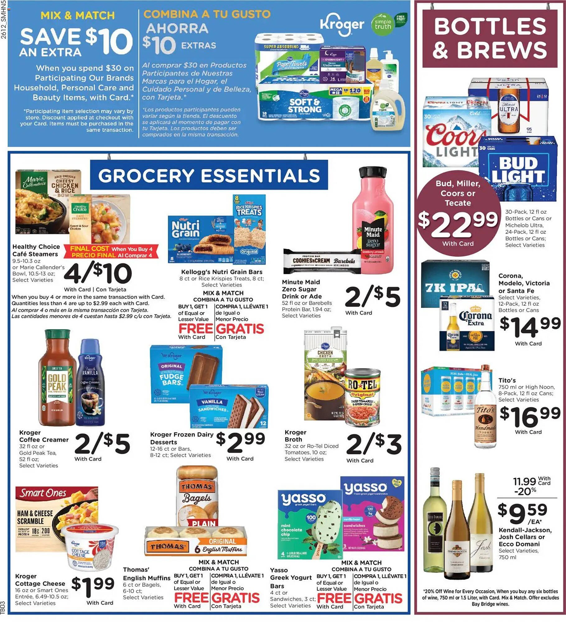 Smith's weekly ad
