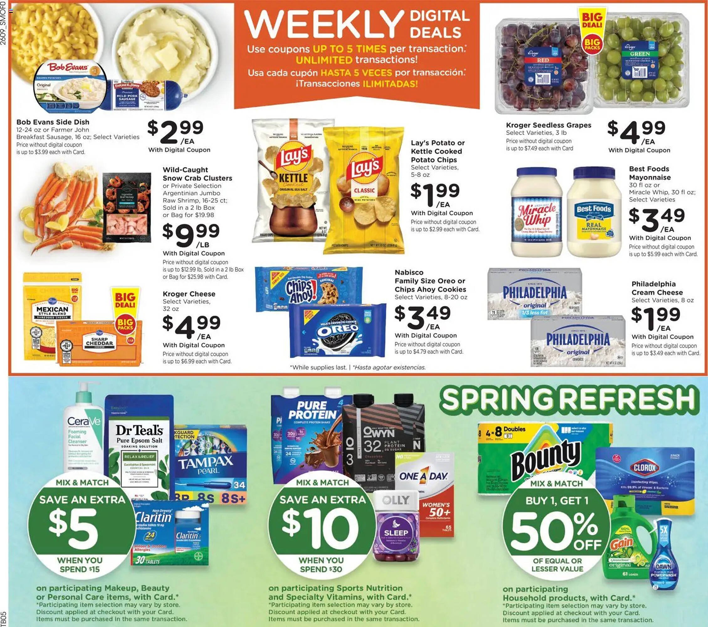 Smith's weekly ad
