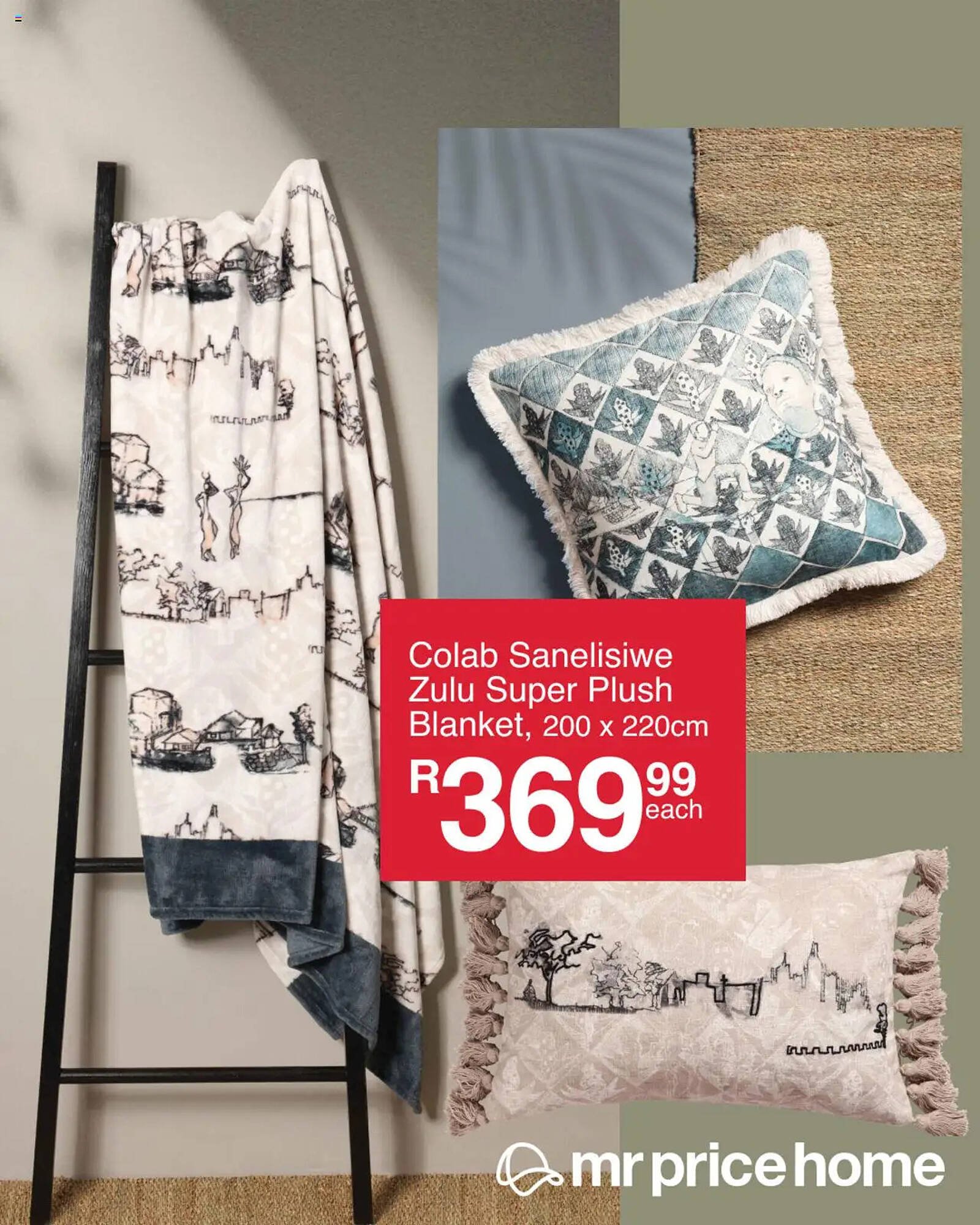 MRP Home catalogue (2025-09-17 - 2025-09-24) | 2