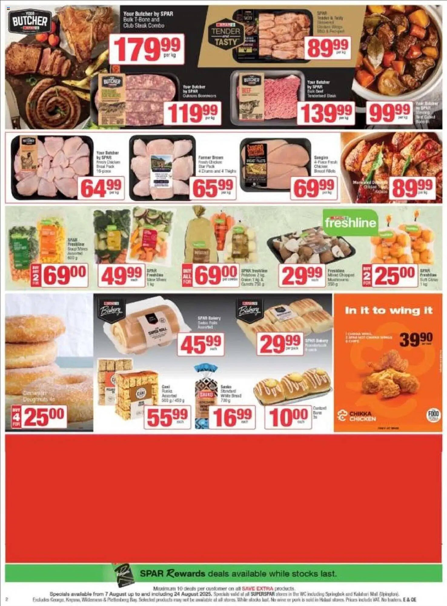 SuperSpar catalogue (2025-08-07 - 2025-08-24) | 2