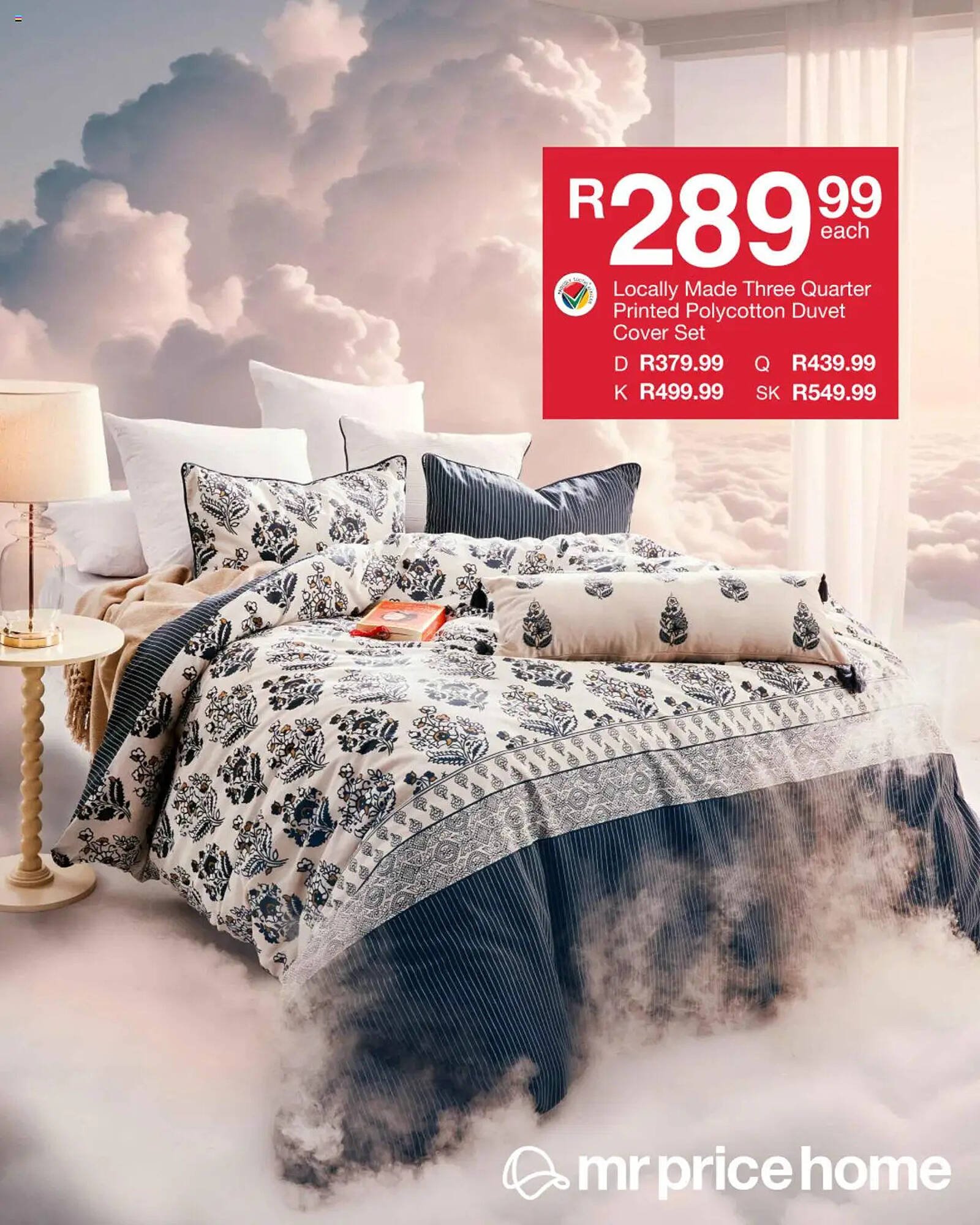 MRP Home catalogue (2025-09-07 - 2025-09-12) | 1