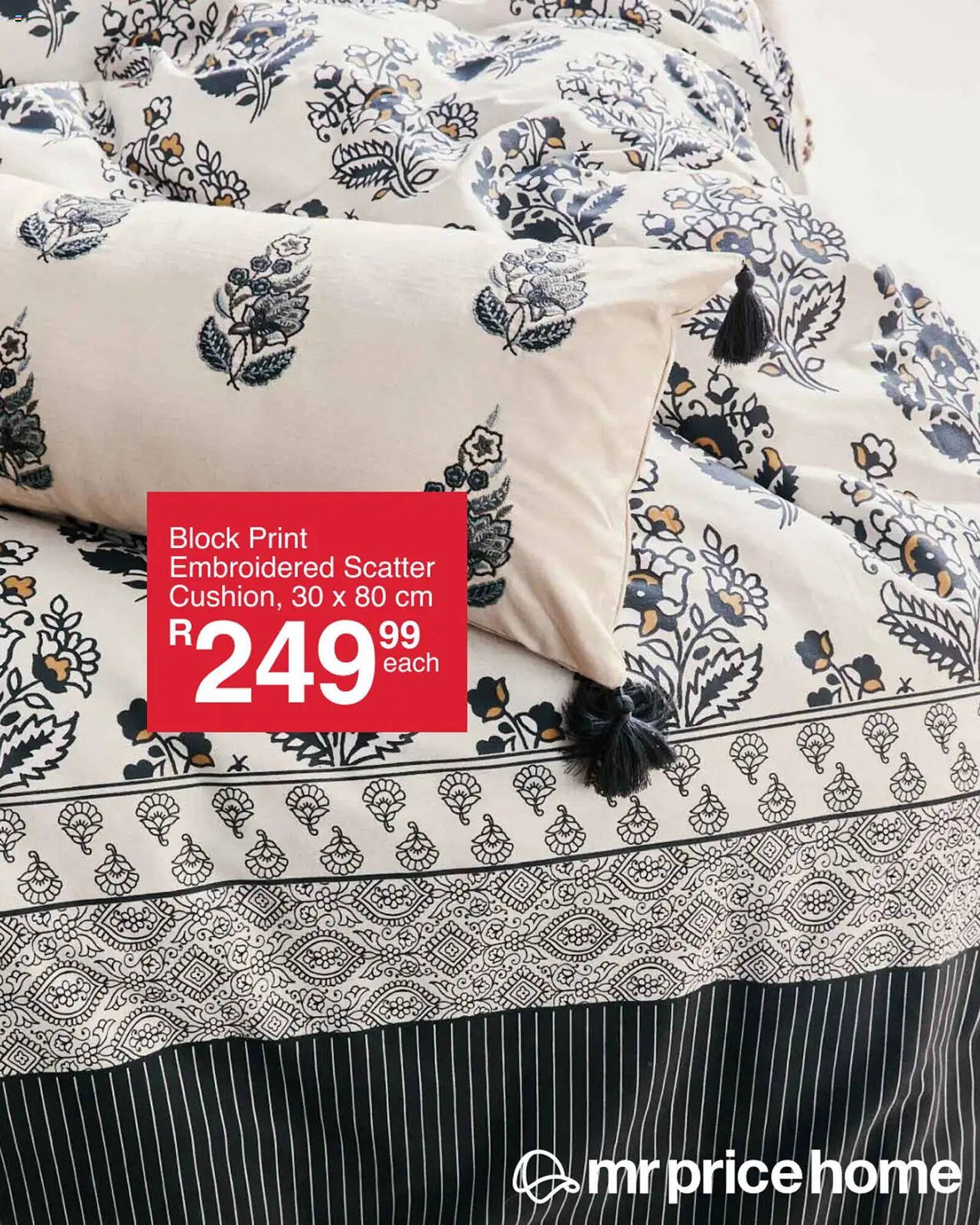 MRP Home catalogue (2025-09-07 - 2025-09-12) | 4