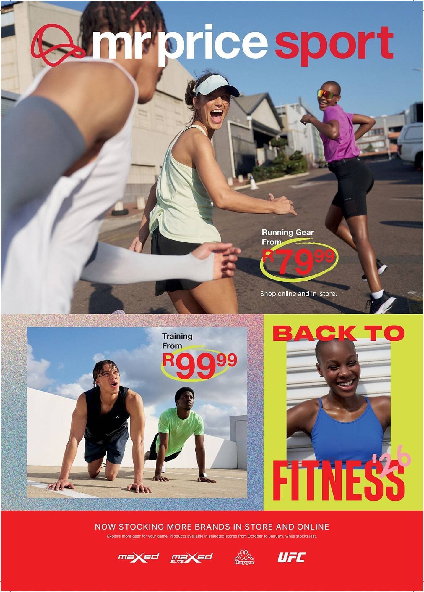 MRP Sport catalogue (2026-01-15 - 2026-01-31) | 12