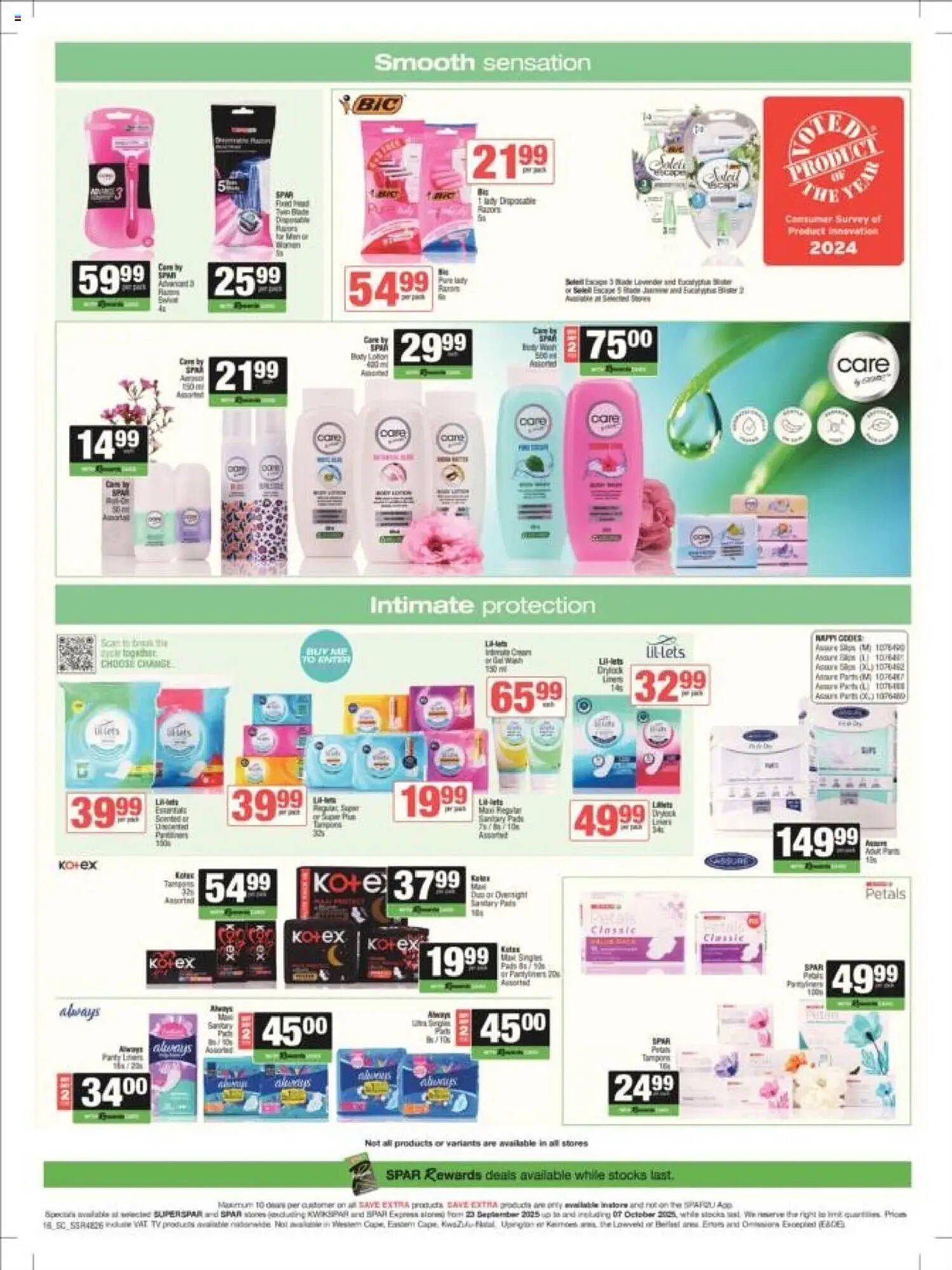 SuperSpar catalogue (2025-09-23 - 2025-10-07) | 15