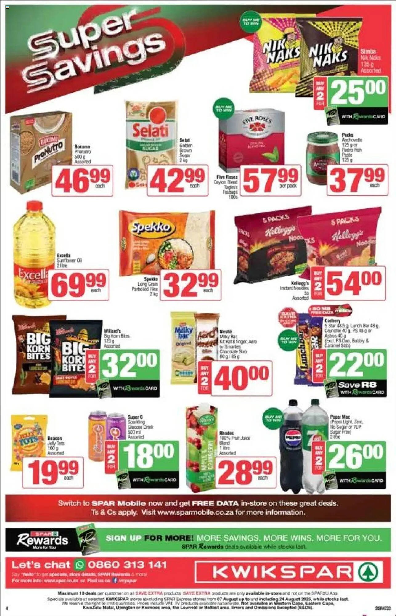 KwikSpar catalogue (2025-08-07 - 2025-08-24) | 1