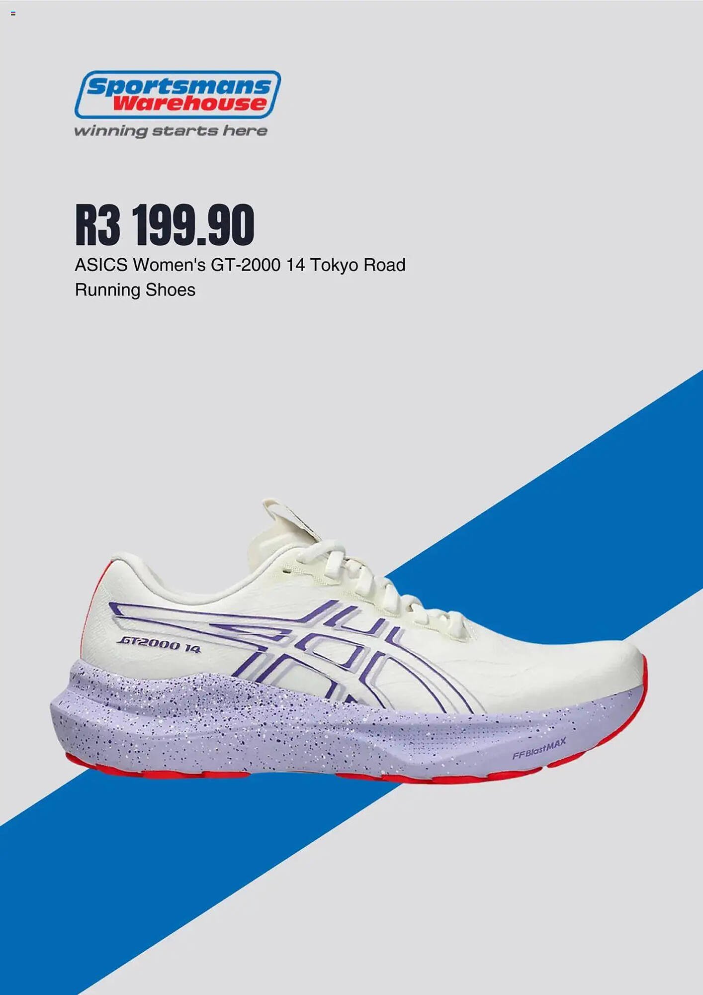 Sportsmans Warehouse catalogue (2025-09-20 - 2025-10-18) | 2