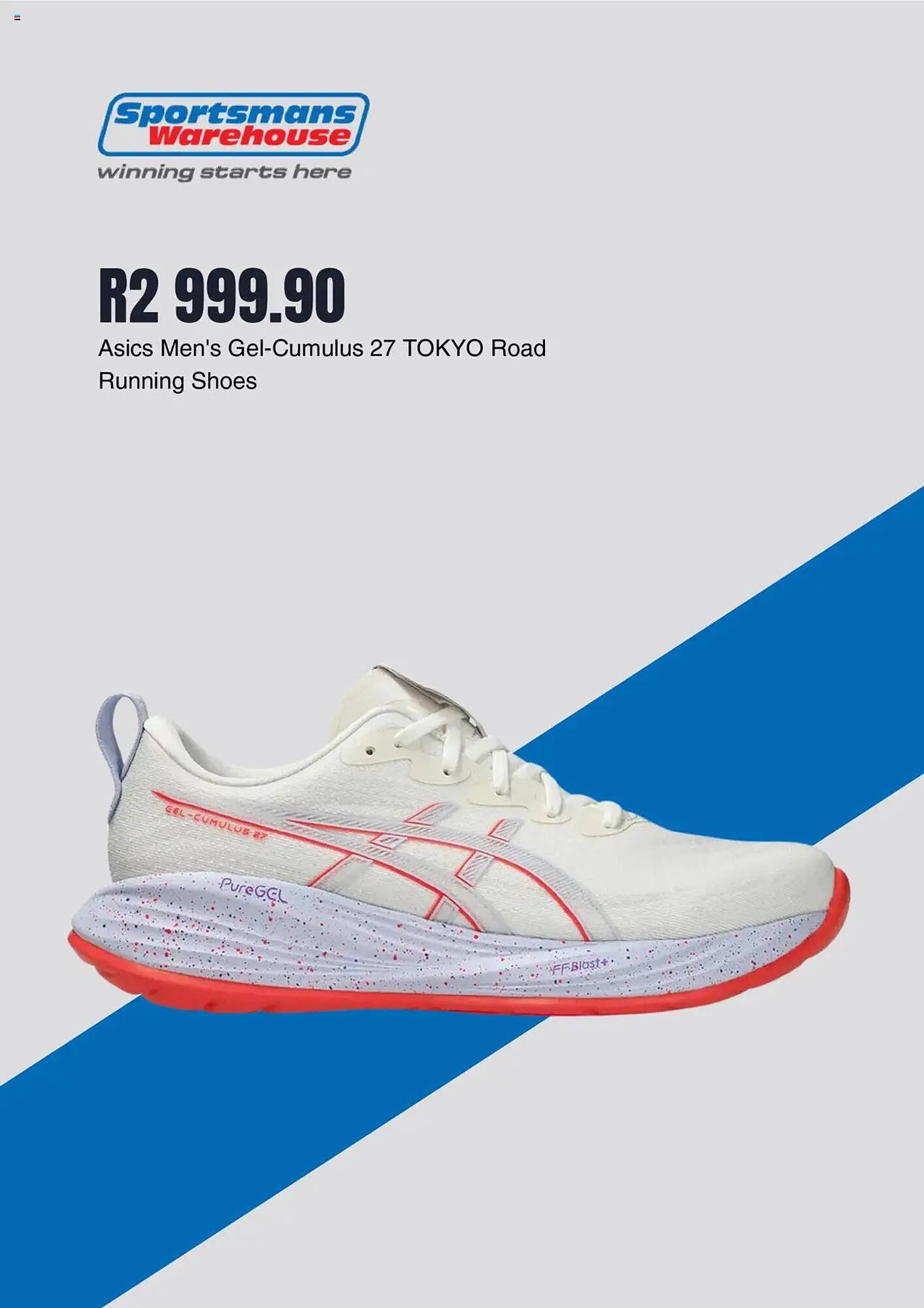 Sportsmans Warehouse catalogue (2025-09-20 - 2025-10-18) | 3