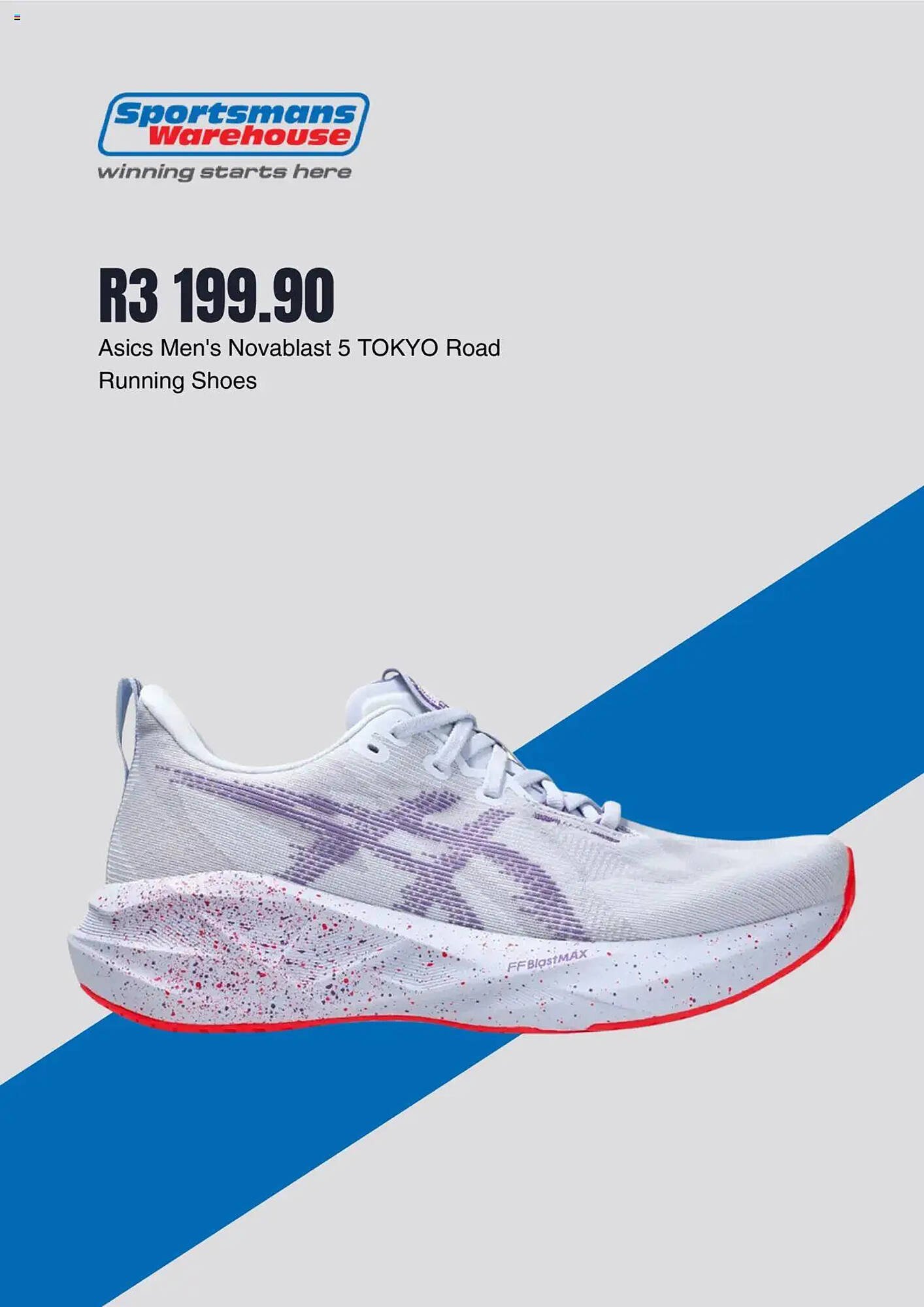 Sportsmans Warehouse catalogue (2025-09-20 - 2025-10-18) | 7