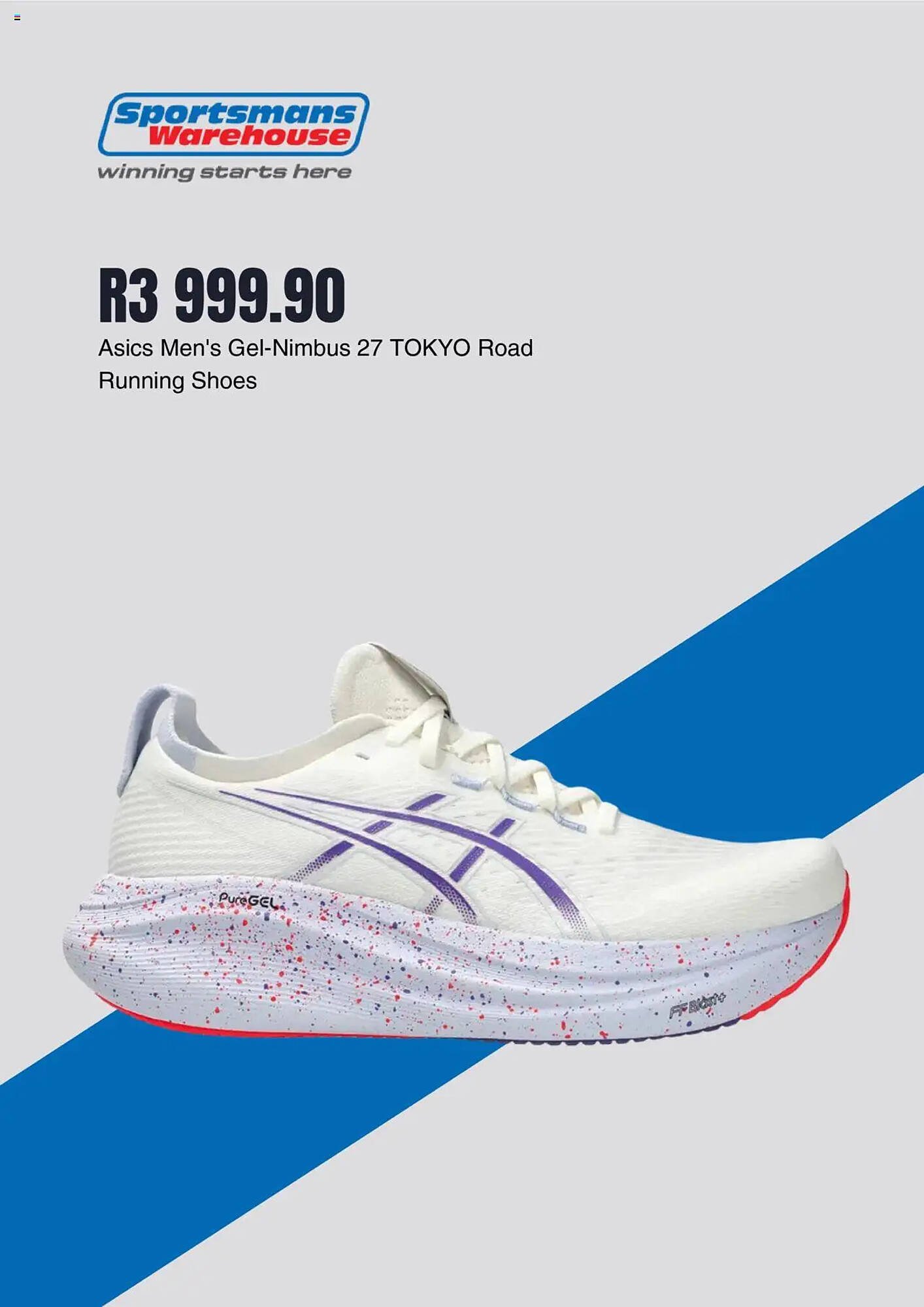 Sportsmans Warehouse catalogue (2025-09-20 - 2025-10-18) | 8