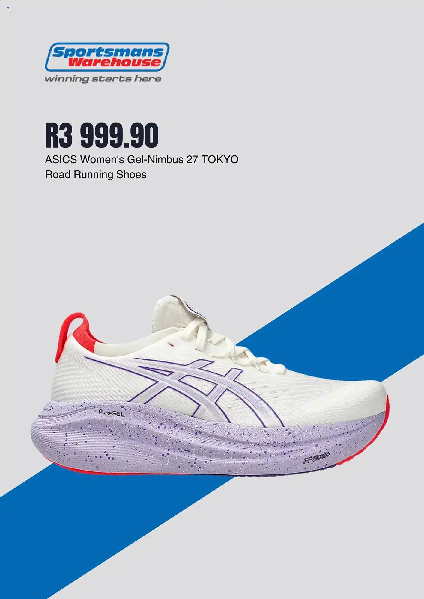 Sportsmans Warehouse catalogue (2025-09-20 - 2025-10-18) | 9